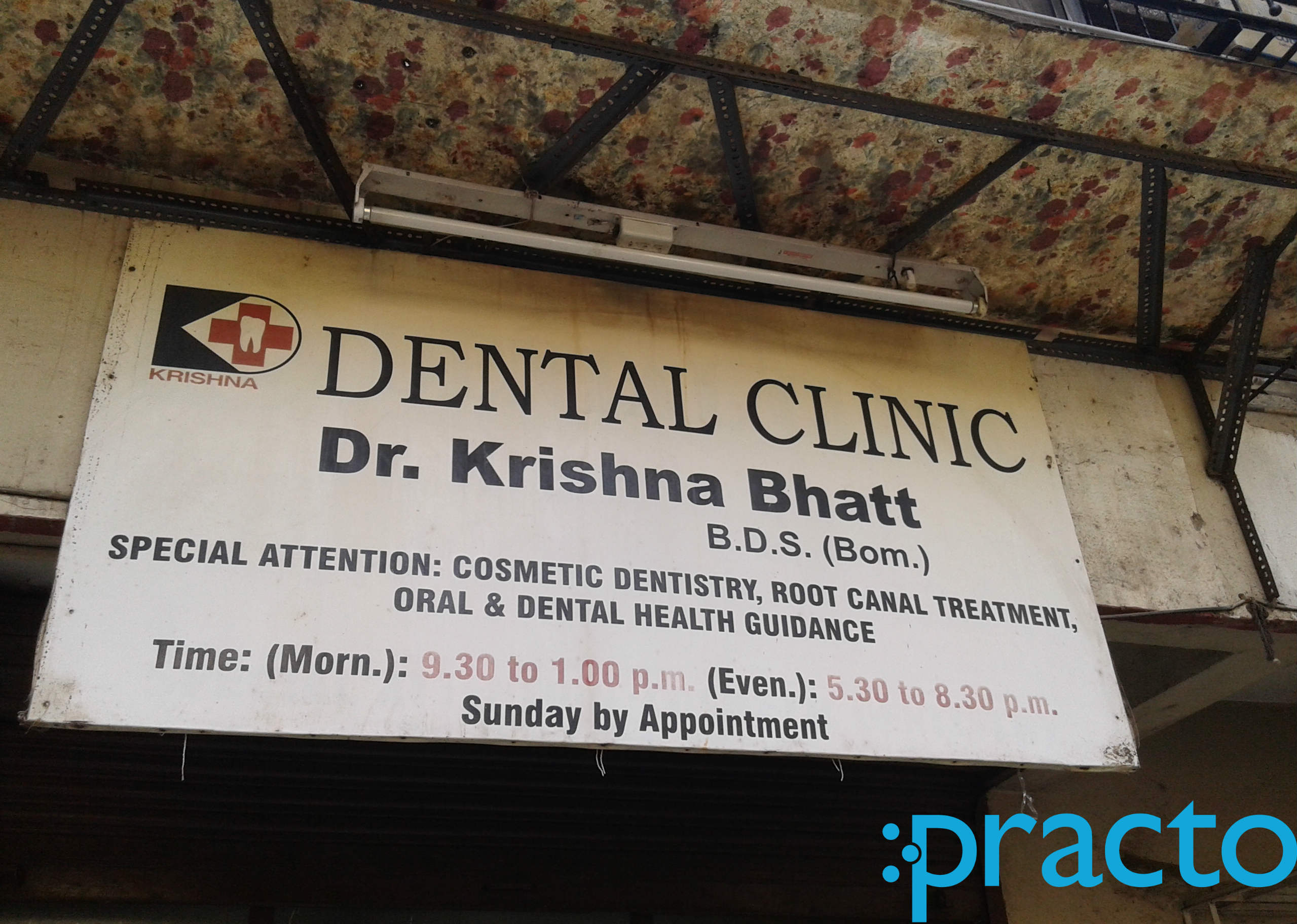 DR. Krishna's Dental Clinic Vileparle East Mumbai