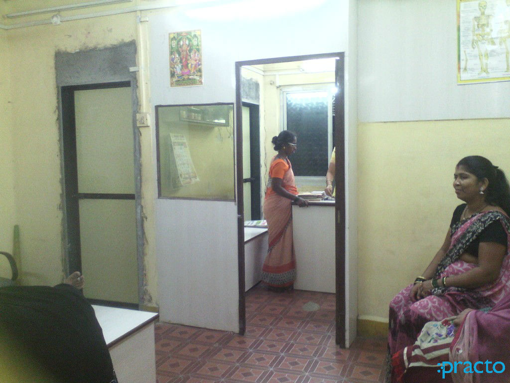 Sai Kripa Clinic Mankhurd Mumbai