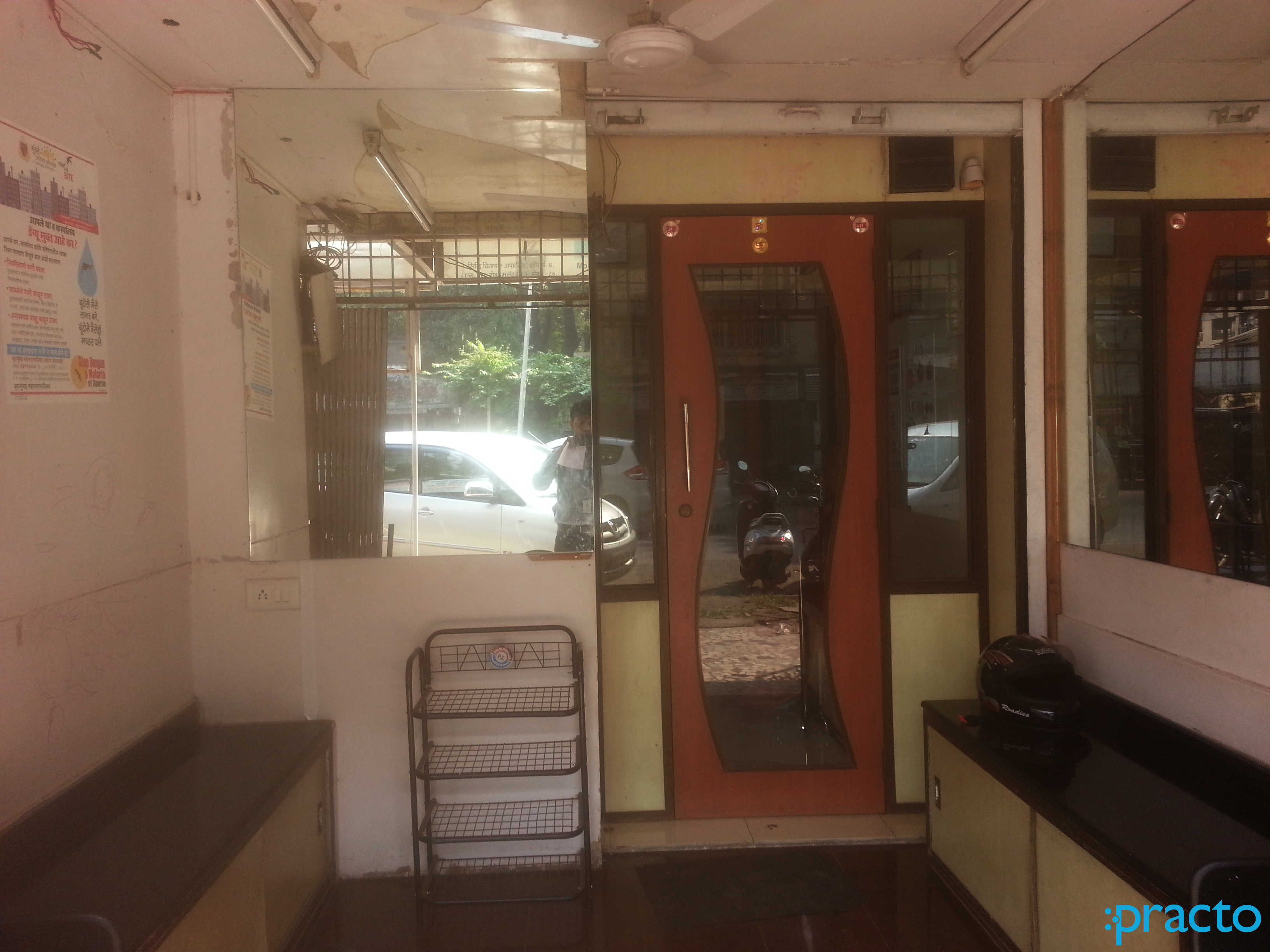 Ashwini Eye Clinic Mulund West Mumbai