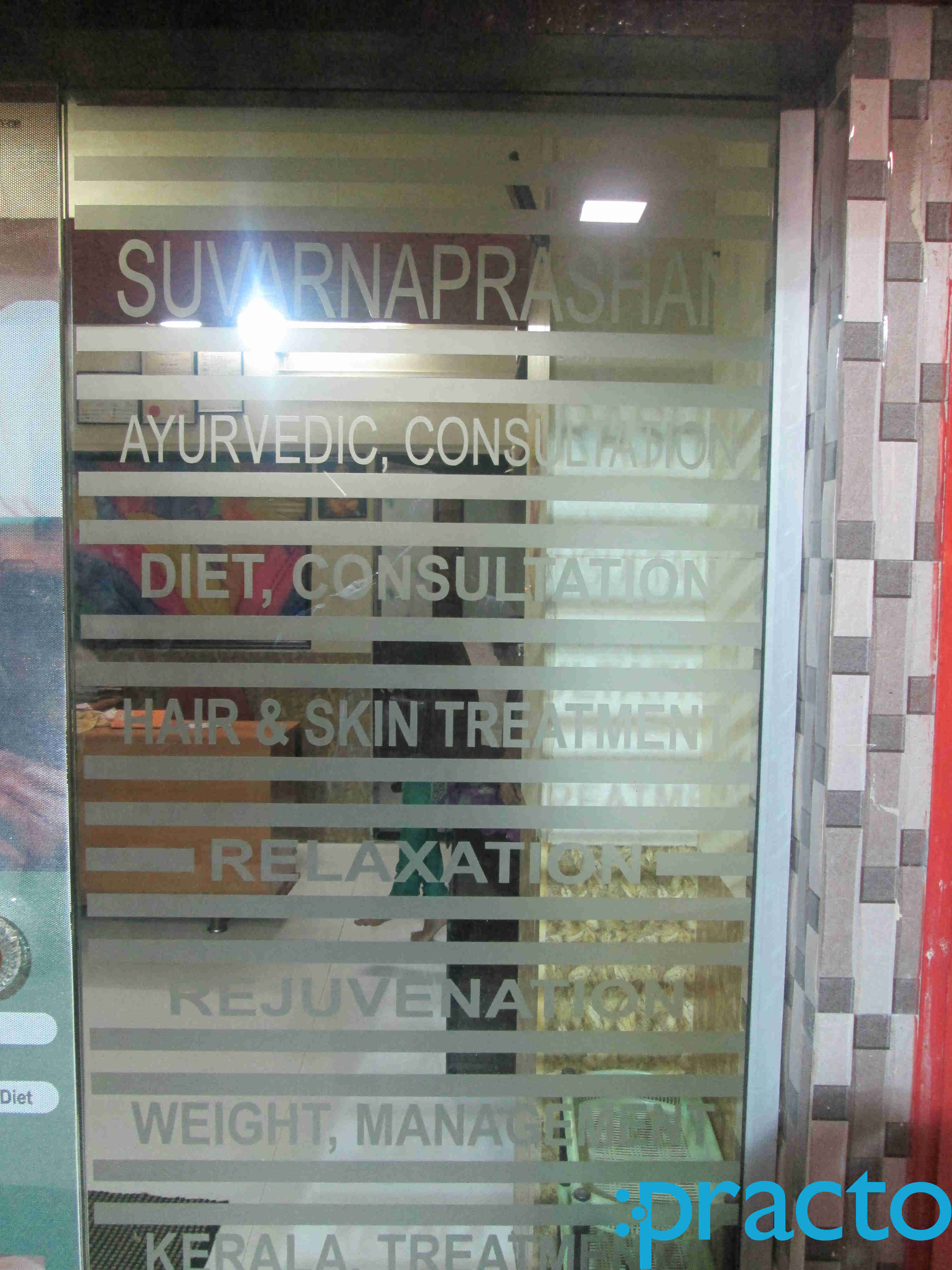 Dhanwantari Ayurvedic & Panchkarma Center Belapur Navi Mumbai