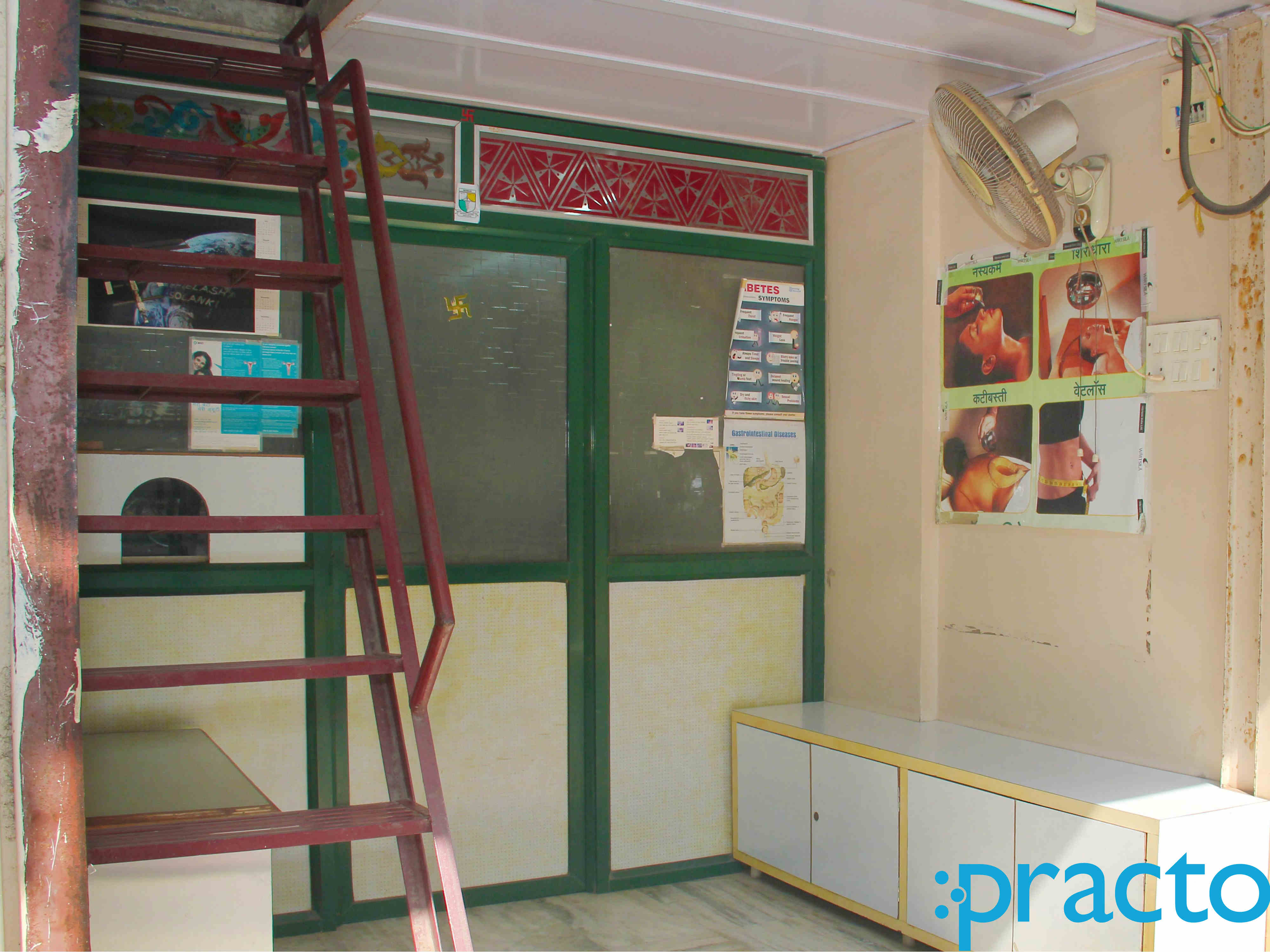 Eesha Clinic & Panchkarma Kharghar Navi Mumbai