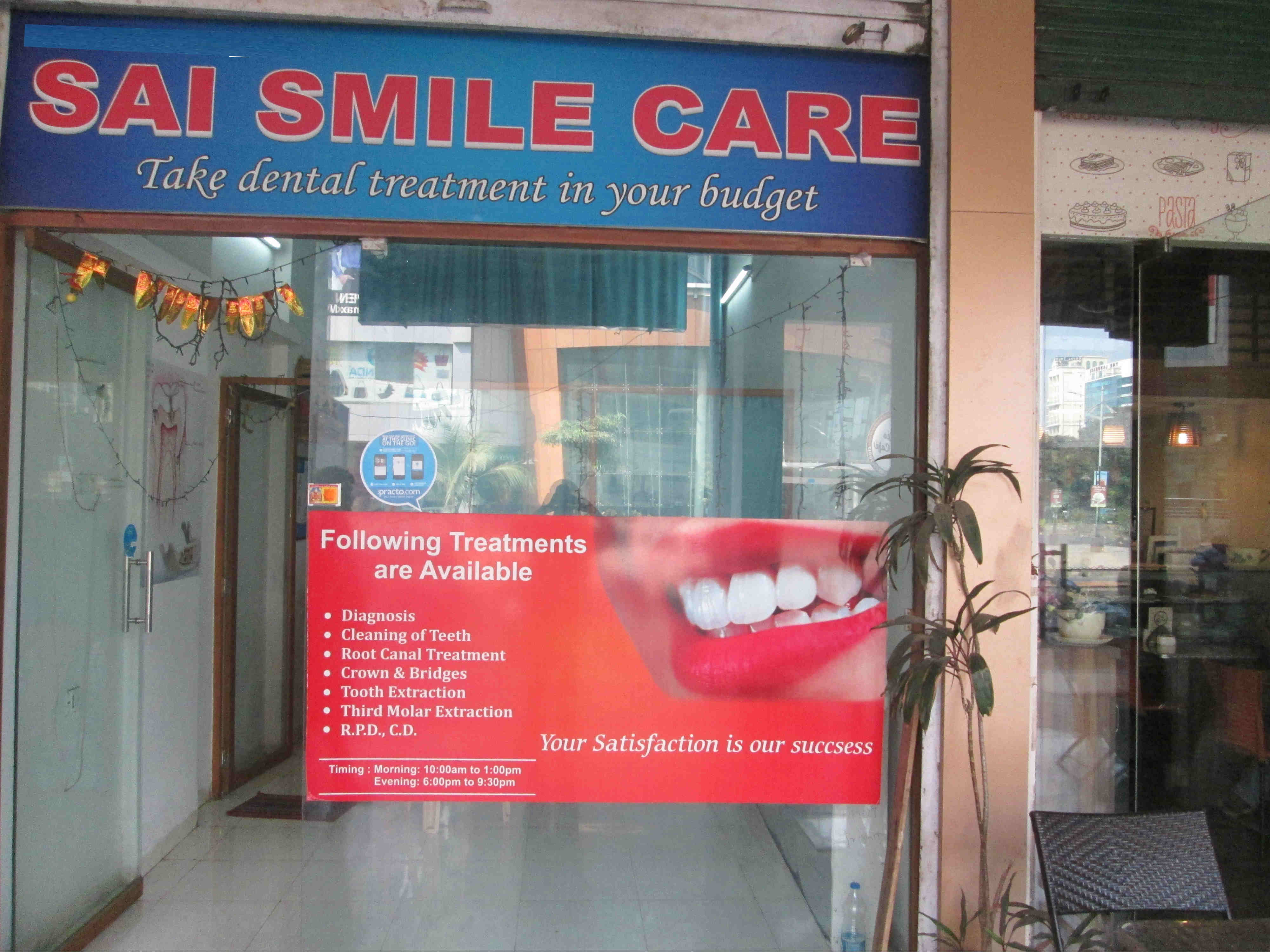 Sai Smile Care Kharghar Navi Mumbai
