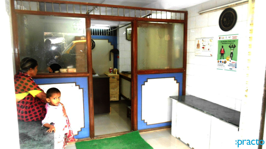 Hashmi Clinic Trombay Mumbai