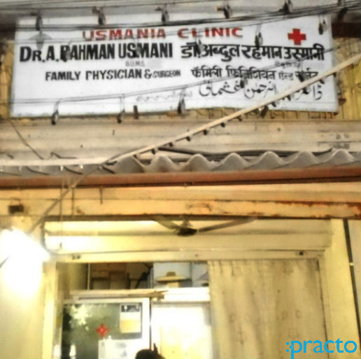 Usmania Clinic Trombay Mumbai