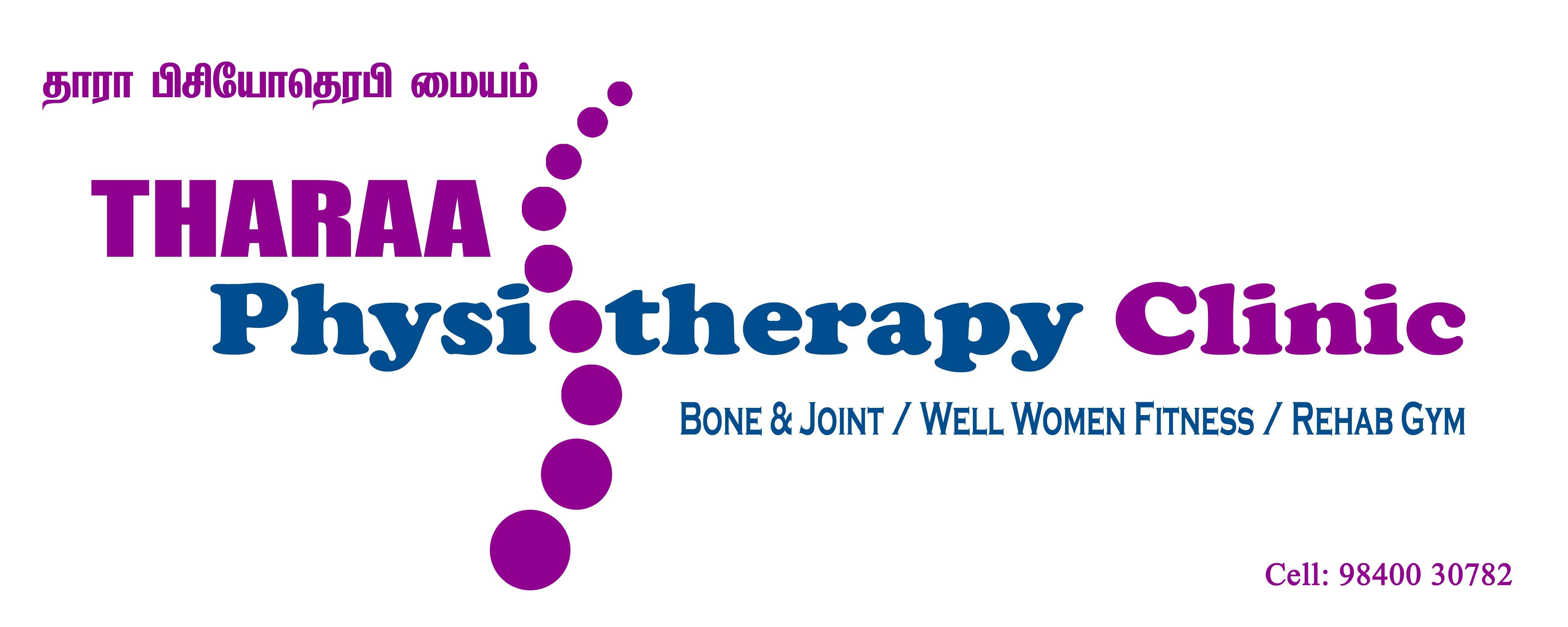 Tharaa Physio Clinic Villivakkam Chennai