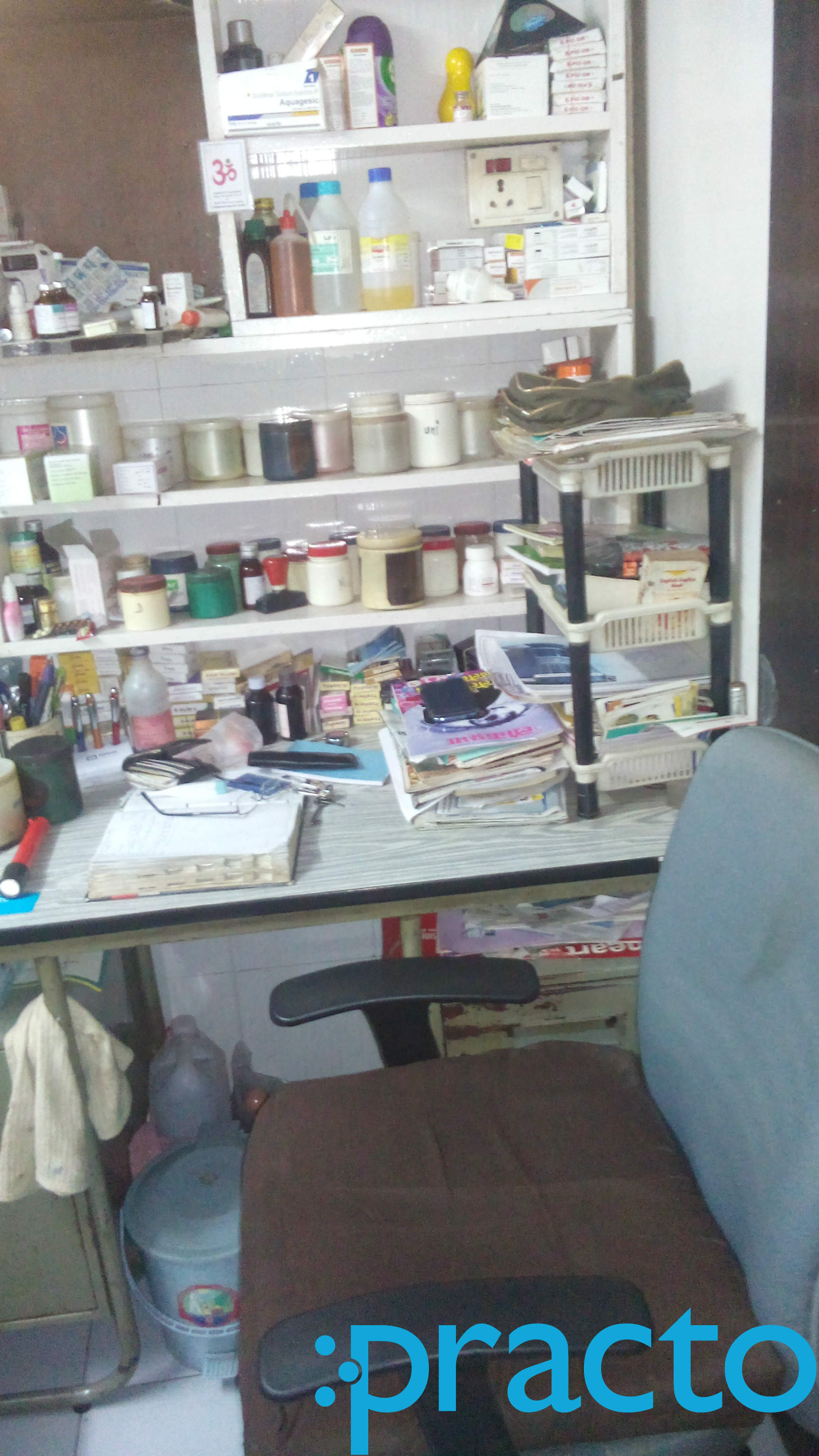 Dr. Atul R. Jamkhedkar's Clinic Goregaon East Mumbai