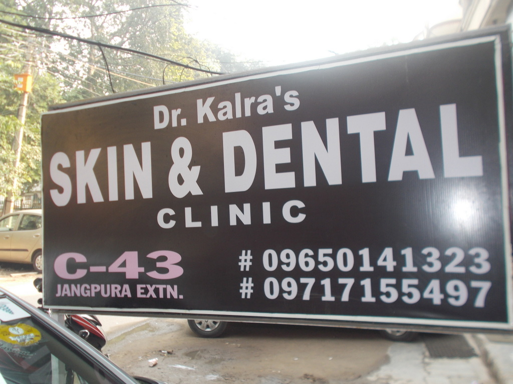 Dr. Kalra's  Dental and Skin Clinic Jangpura Delhi