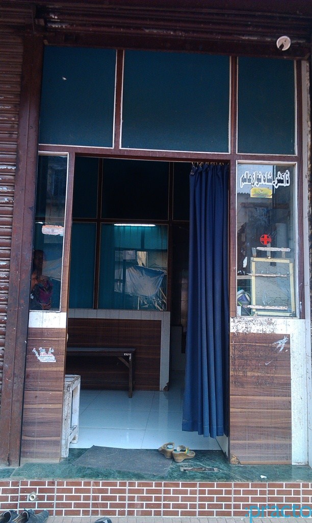 Shifa Clinic Govandi Mumbai
