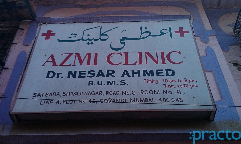 Azmi Clinic Govandi Mumbai