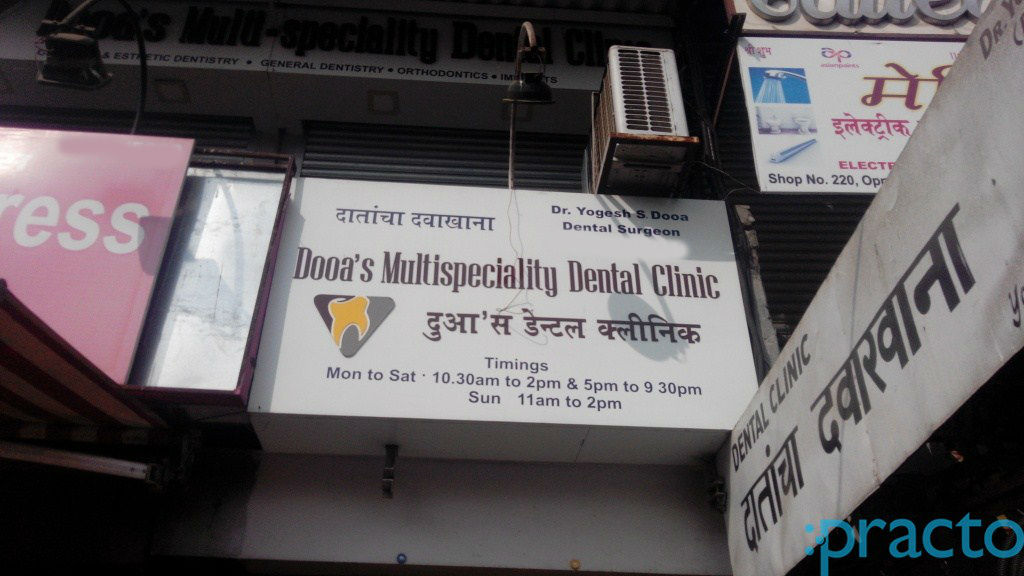 Dooa's Multispeciality Dental Clinic Chembur Mumbai