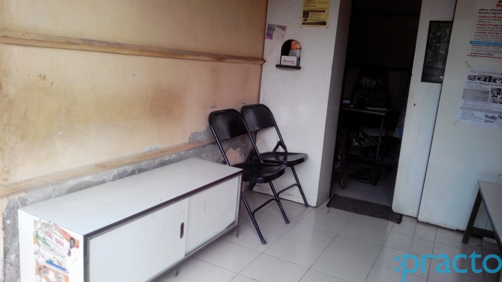 Shree Clinic Chembur Mumbai