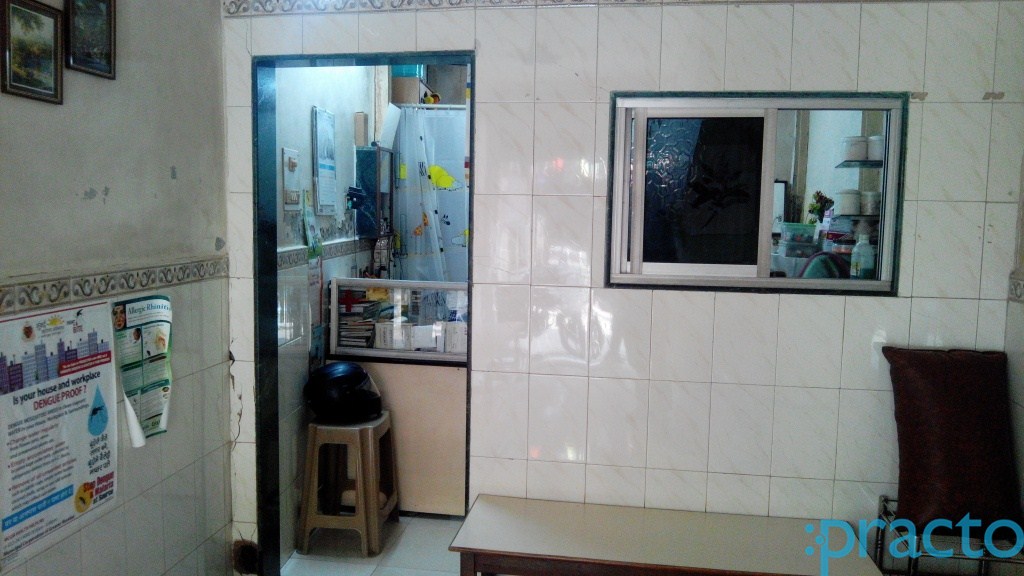 Laxmi Dispensary Chembur Mumbai