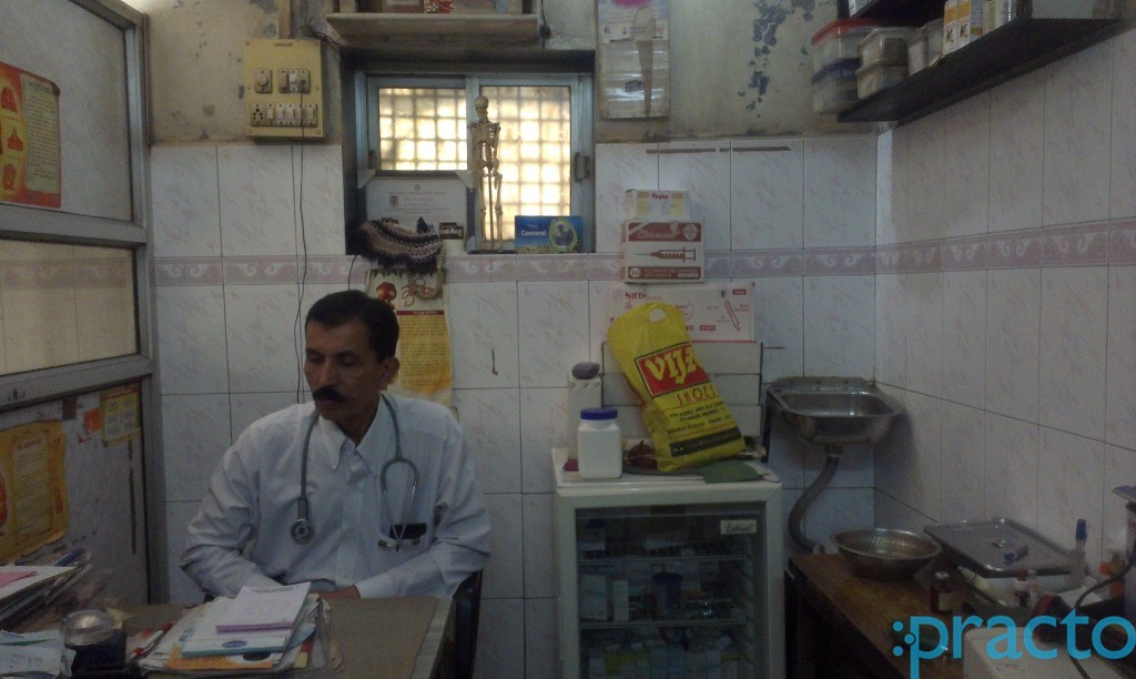 Dr.Sanjay M.Shah's Clinic Chembur Mumbai