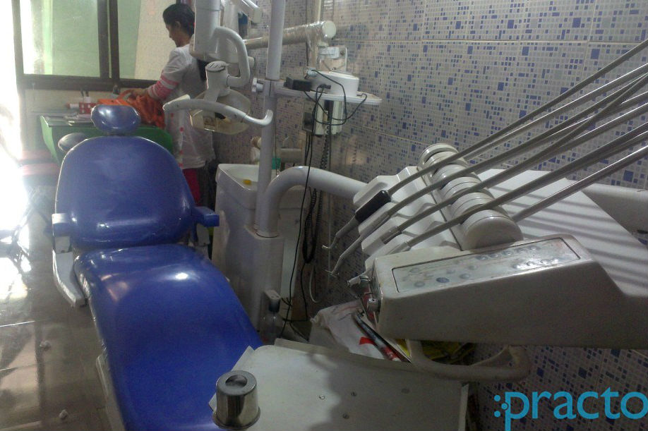 Reliable Charitable Dental Clinic Chembur Mumbai