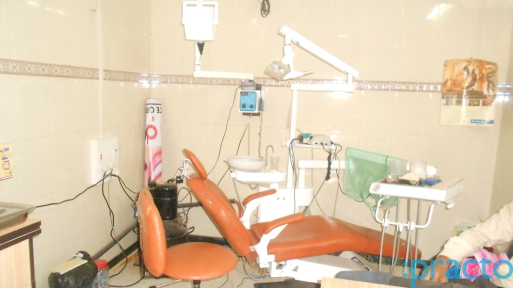 My Dental Surgeon Trombay Mumbai