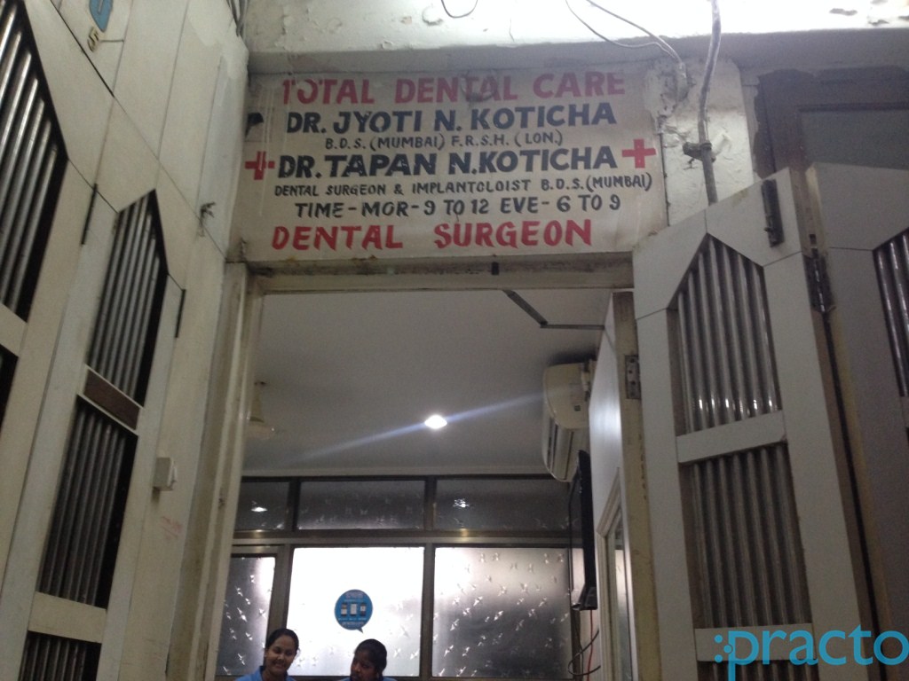 Total Dental Care Chembur Mumbai