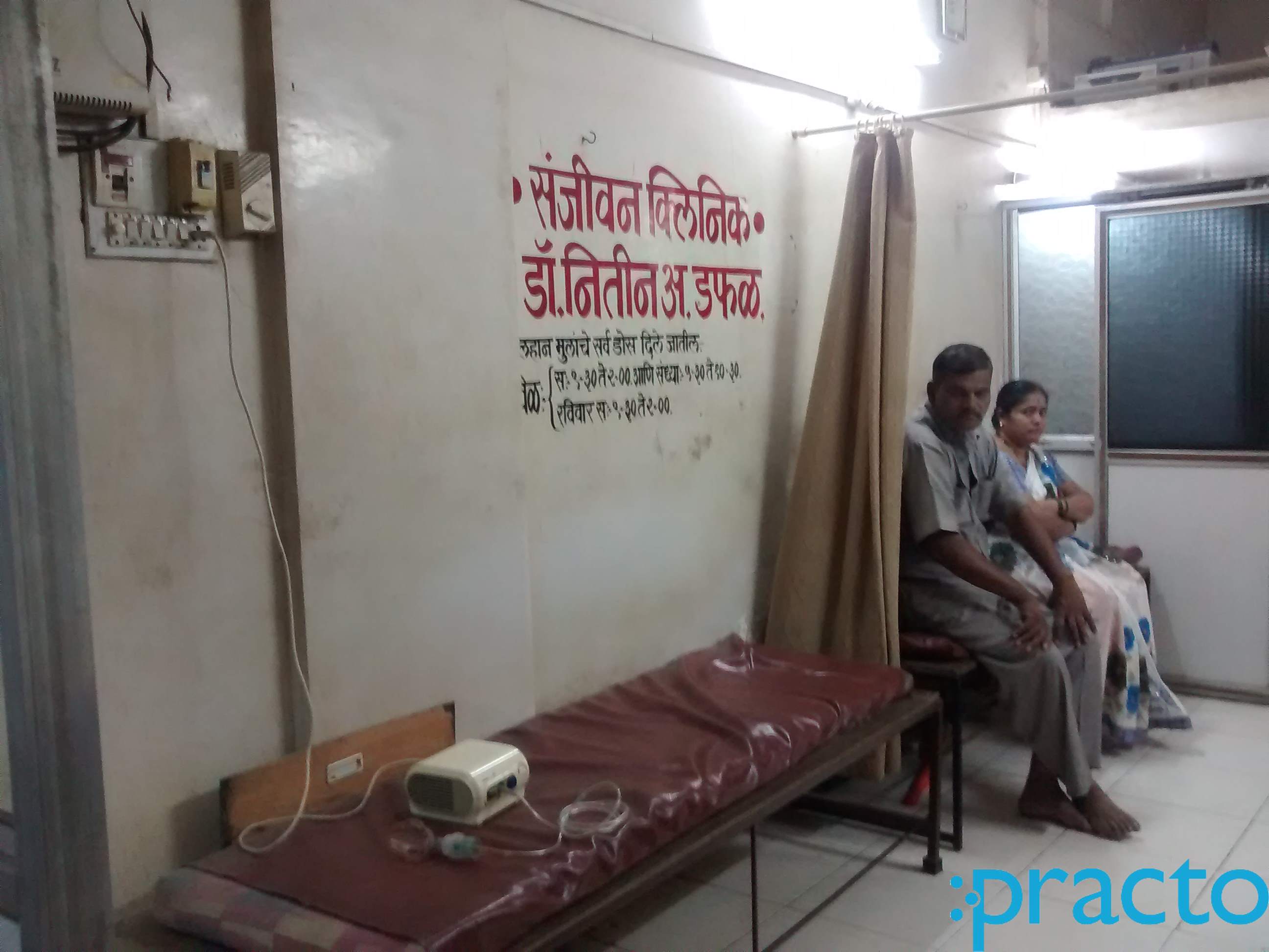 Sanjeevan Clinic Kalamboli Navi Mumbai
