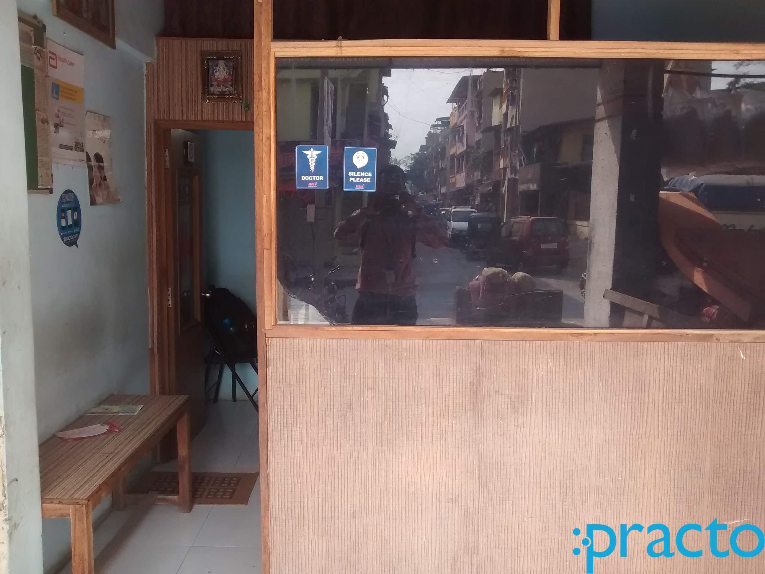 Atharva Clinic Kalamboli Navi Mumbai