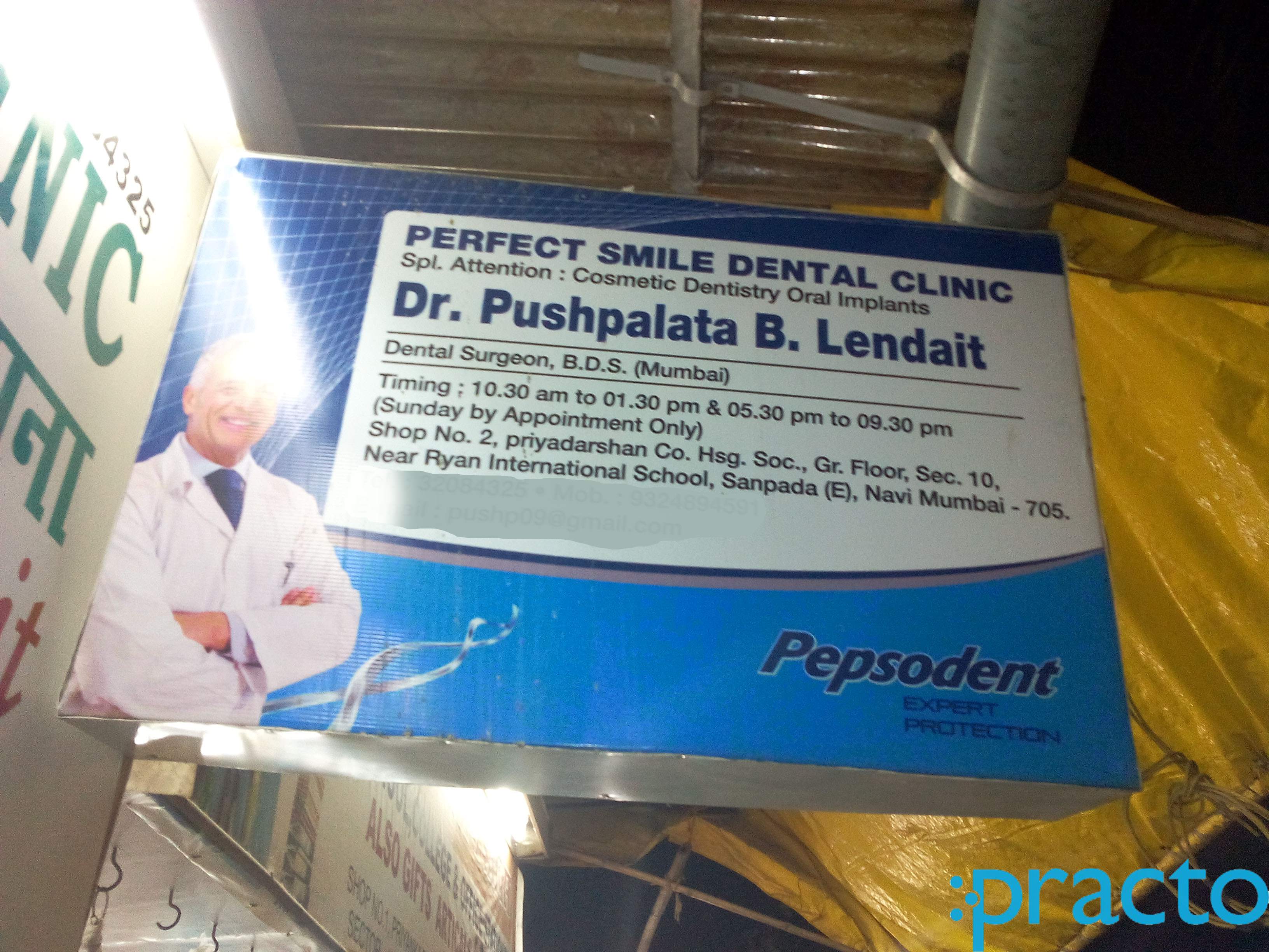 Perfect Smile Dental Clinic Sanpada Navi Mumbai