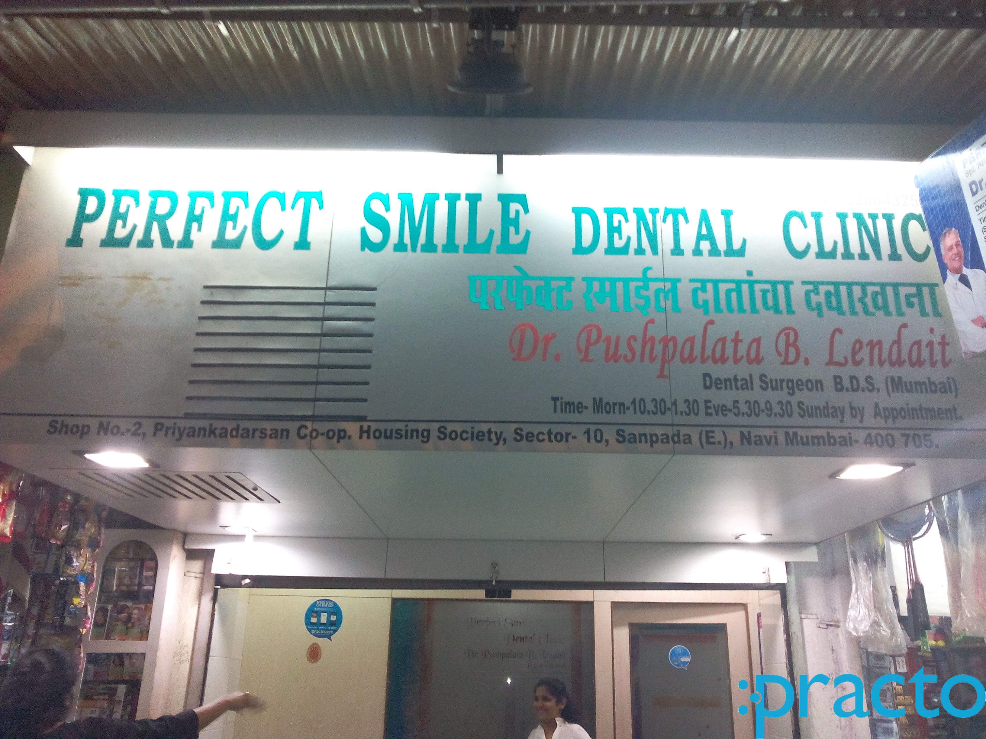 Perfect Smile Dental Clinic Sanpada Navi Mumbai