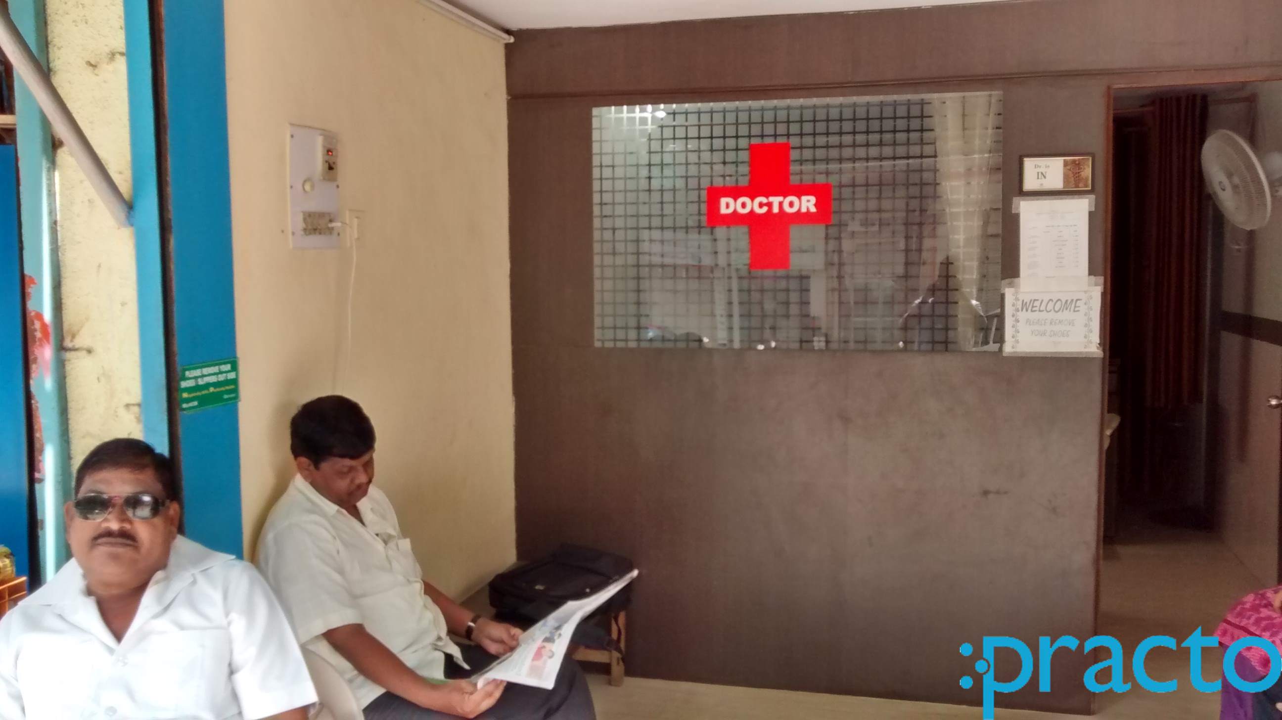 Siddheswar Clinic Panvel Navi Mumbai