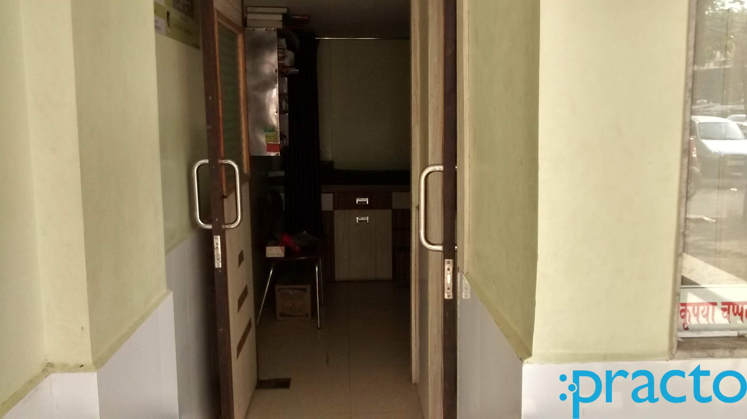Sai Krupa Clinic Panvel Navi Mumbai