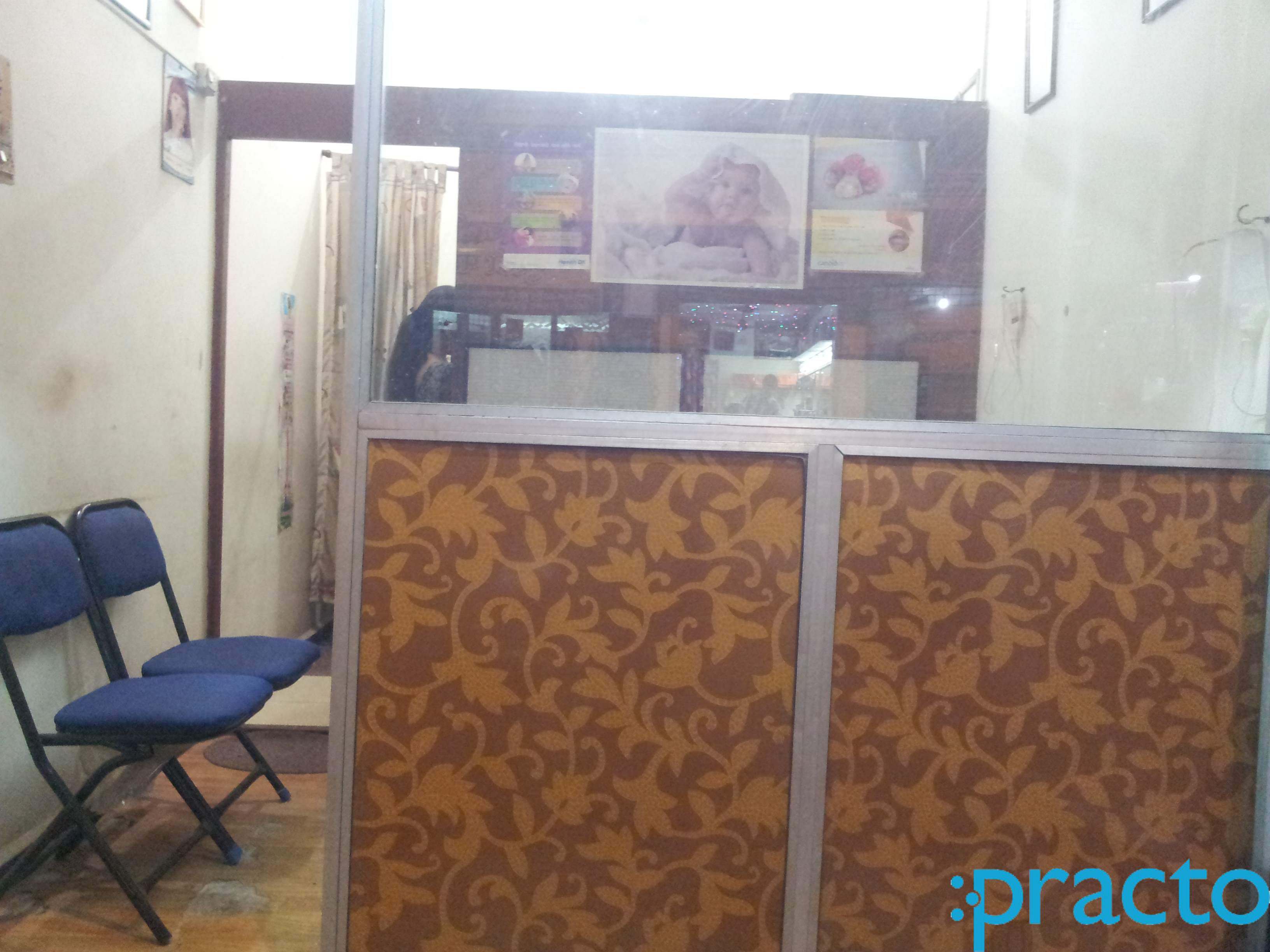 Vighnhar Clinic Nerul Navi Mumbai