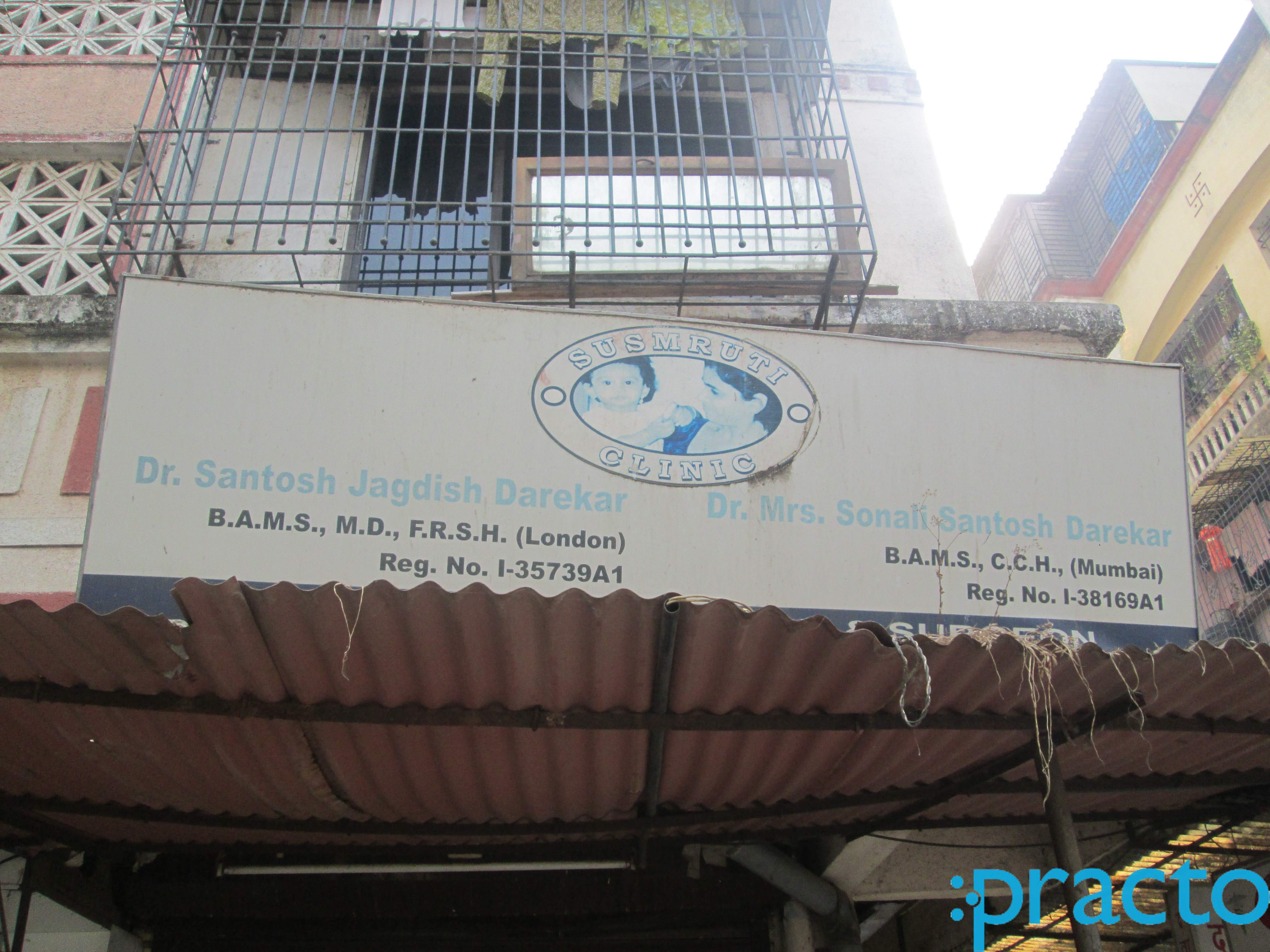 Susmruti Clinic Nerul Navi Mumbai