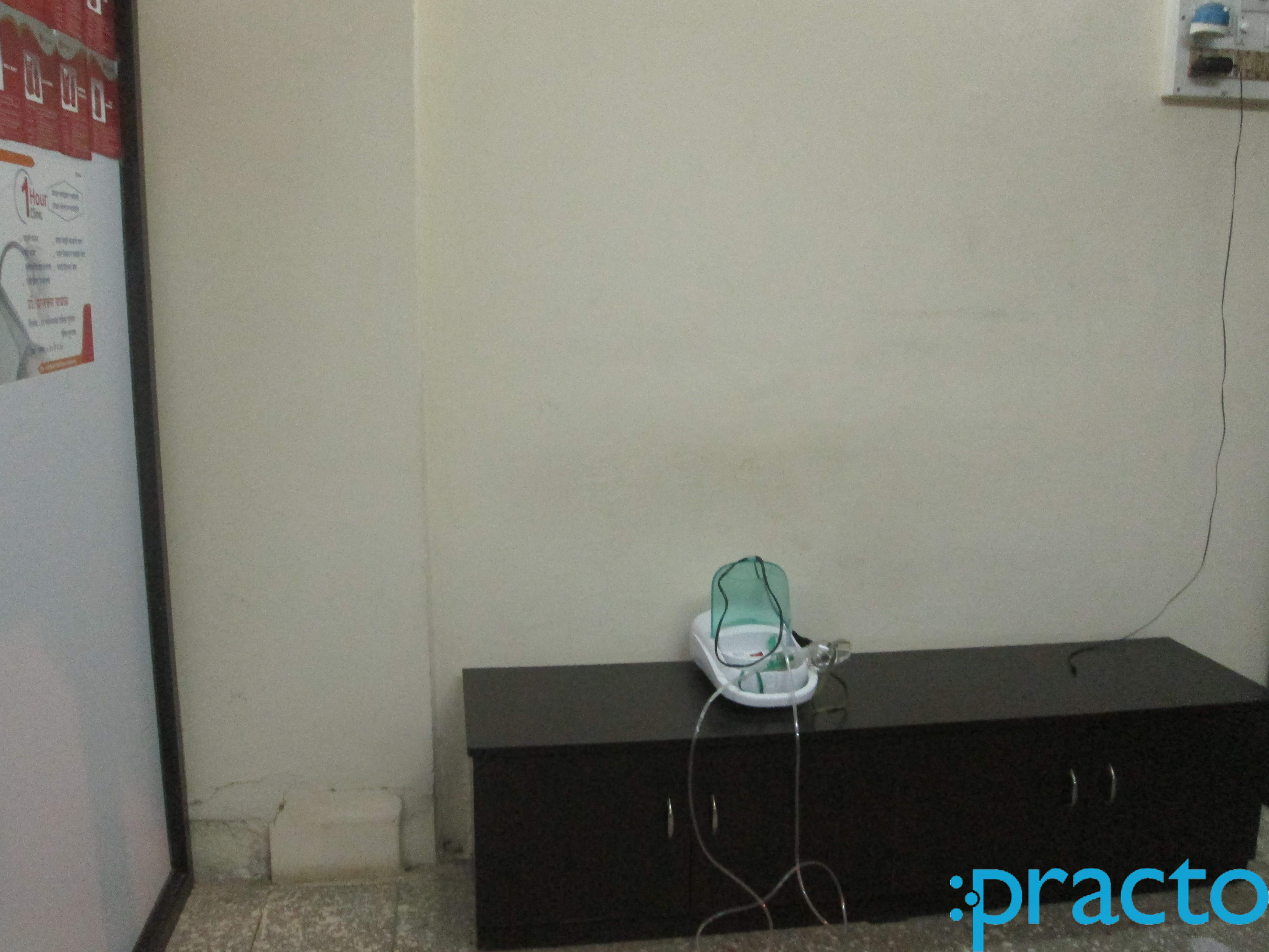 Waiting Area at Dr Prajktas Clinic Nerul Navi Mumbai