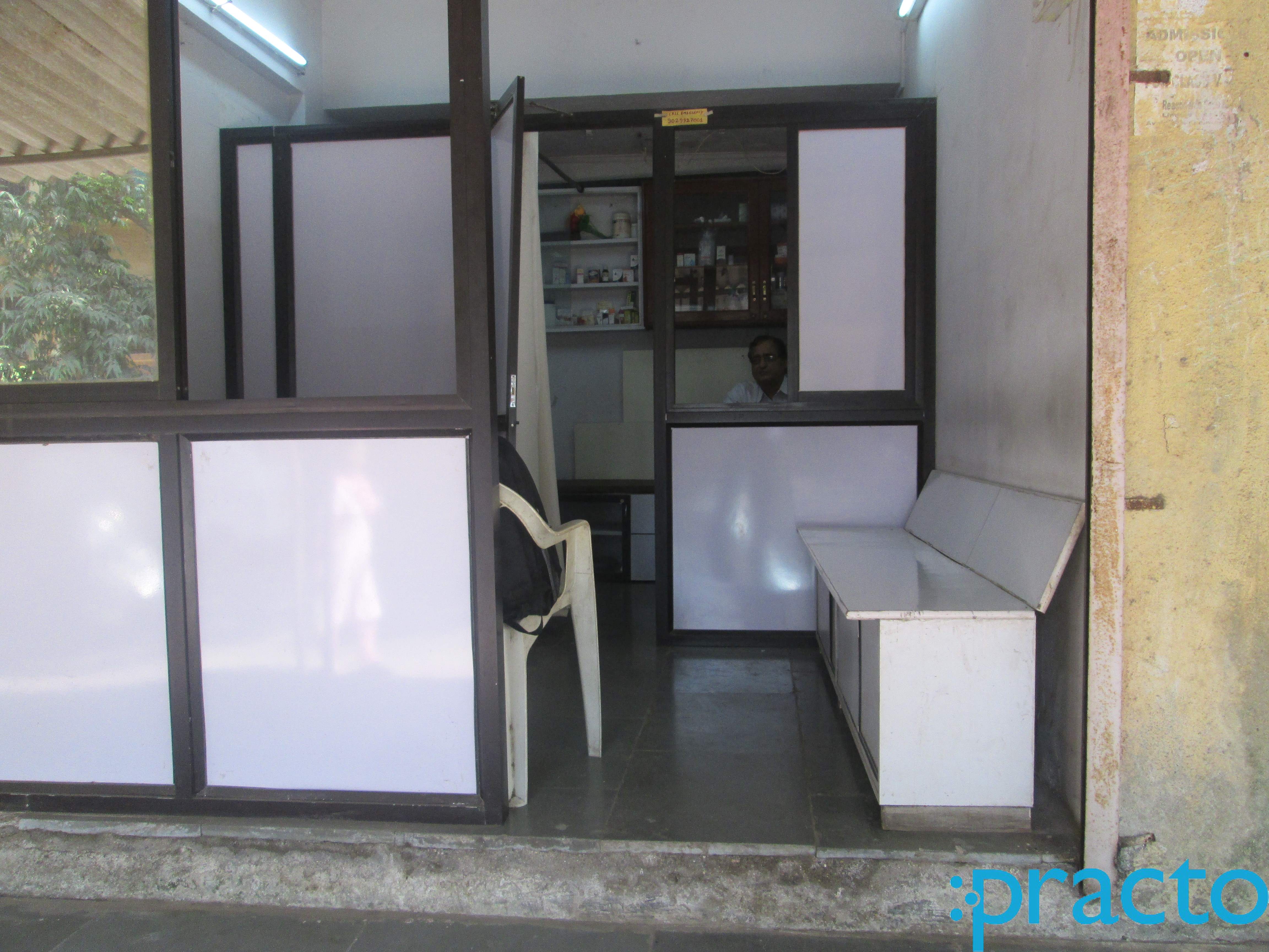 Dr. Vijay Mutha Clinic Nerul Navi Mumbai