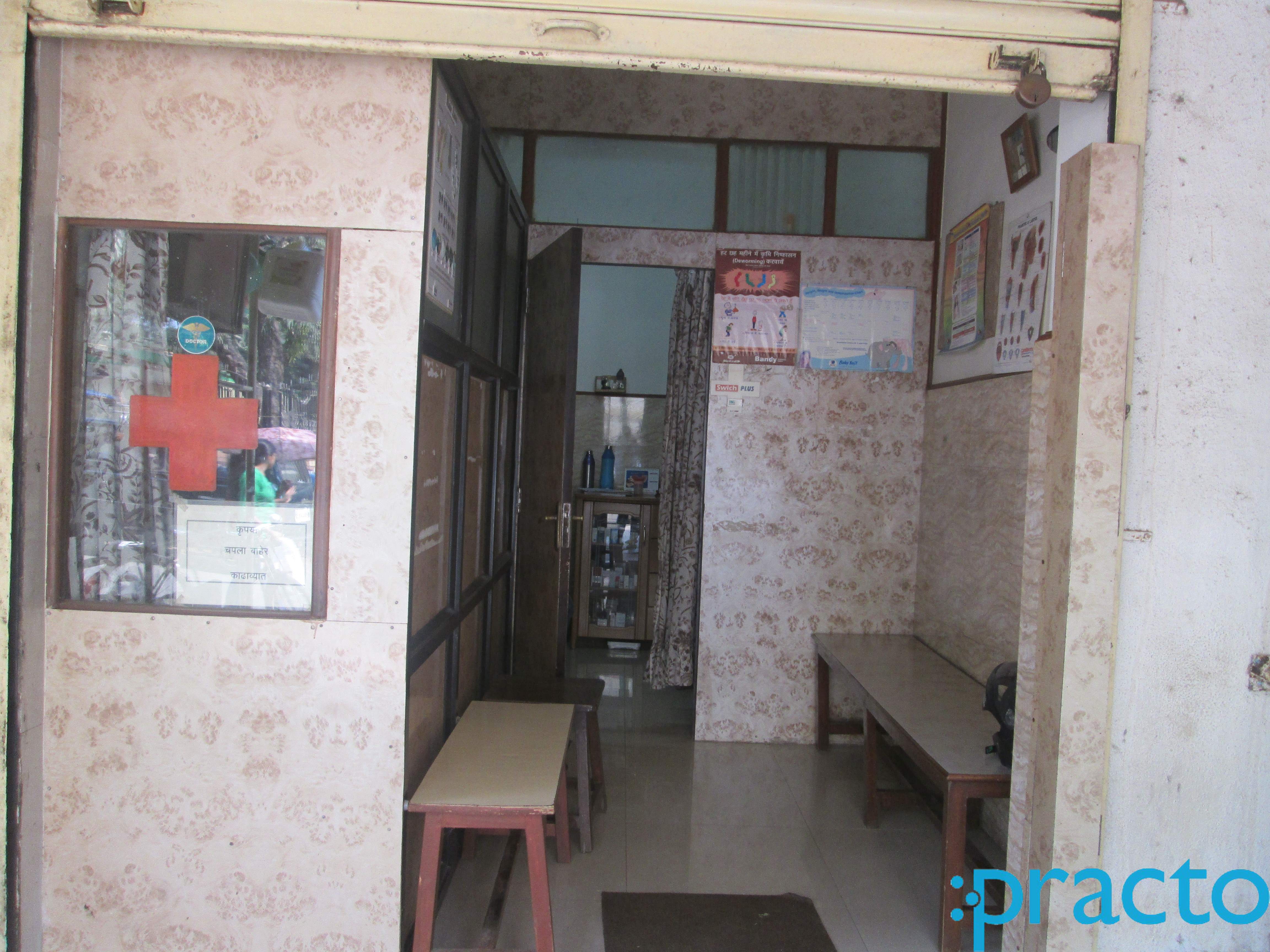 Dr. Anita S. Salankar Clinic Nerul Navi Mumbai