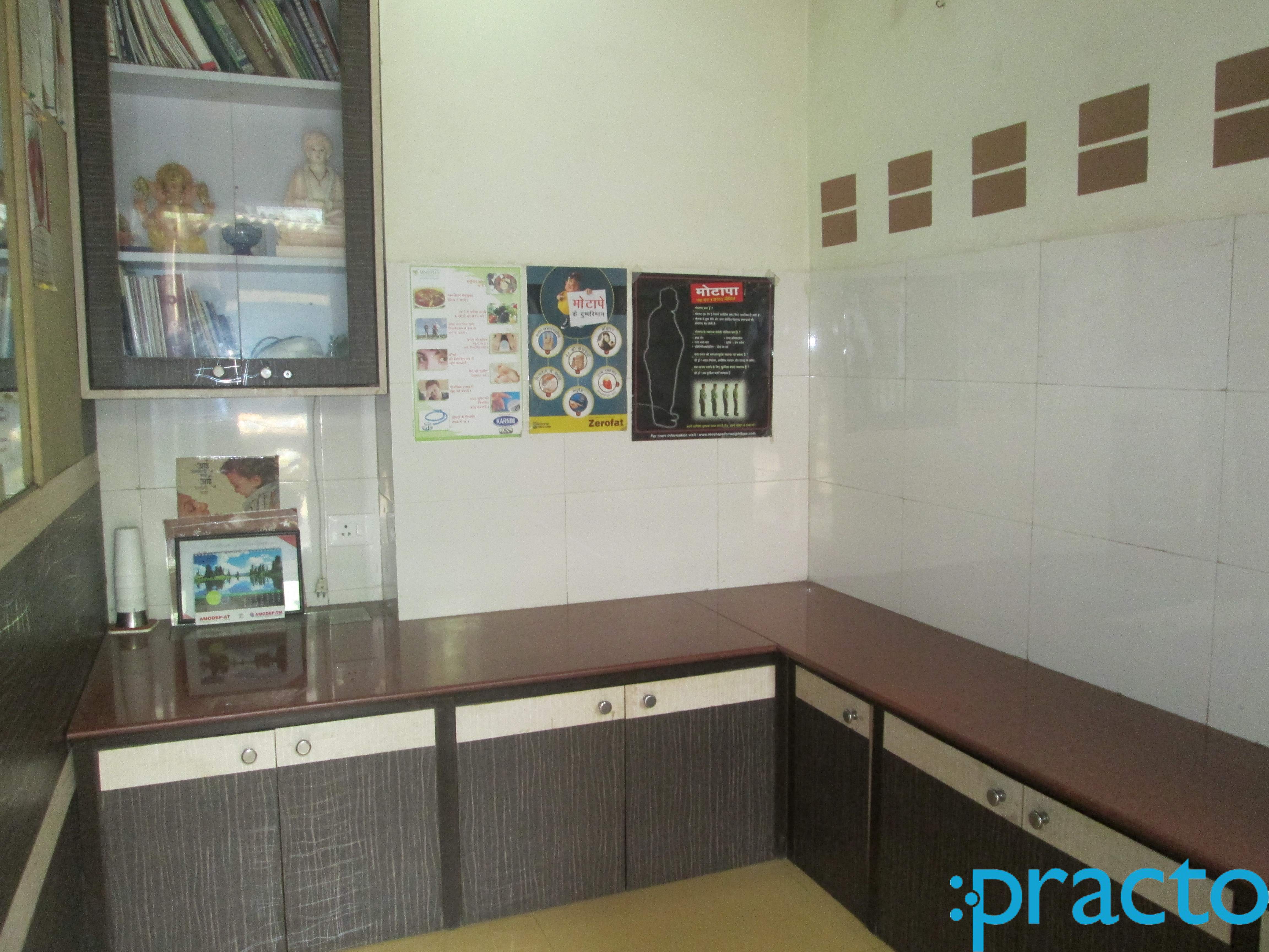 Dr. Minakshi Kurhe Clinic Nerul Navi Mumbai