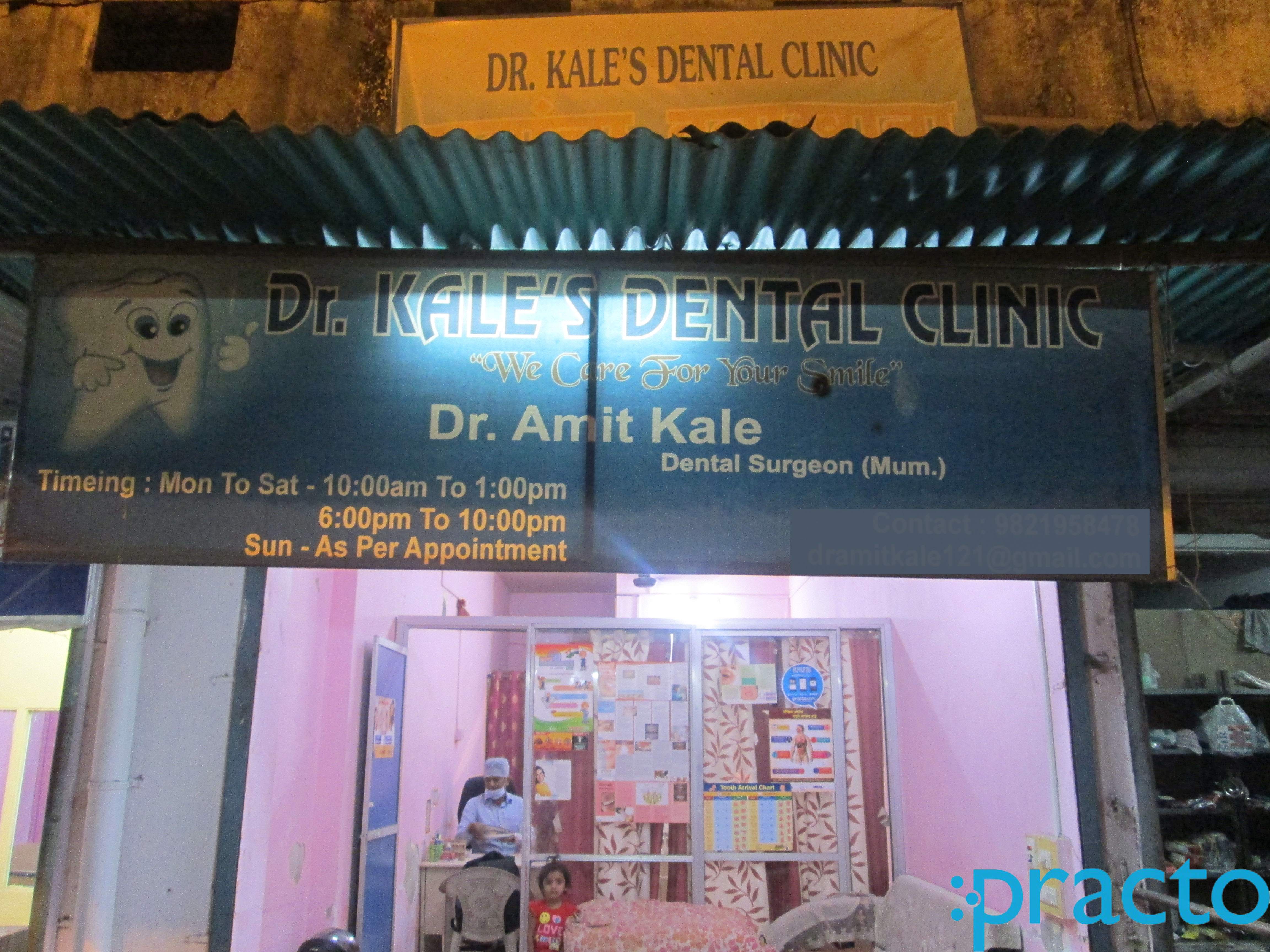 Dr. Kale's Dental Clinic Nerul Navi Mumbai