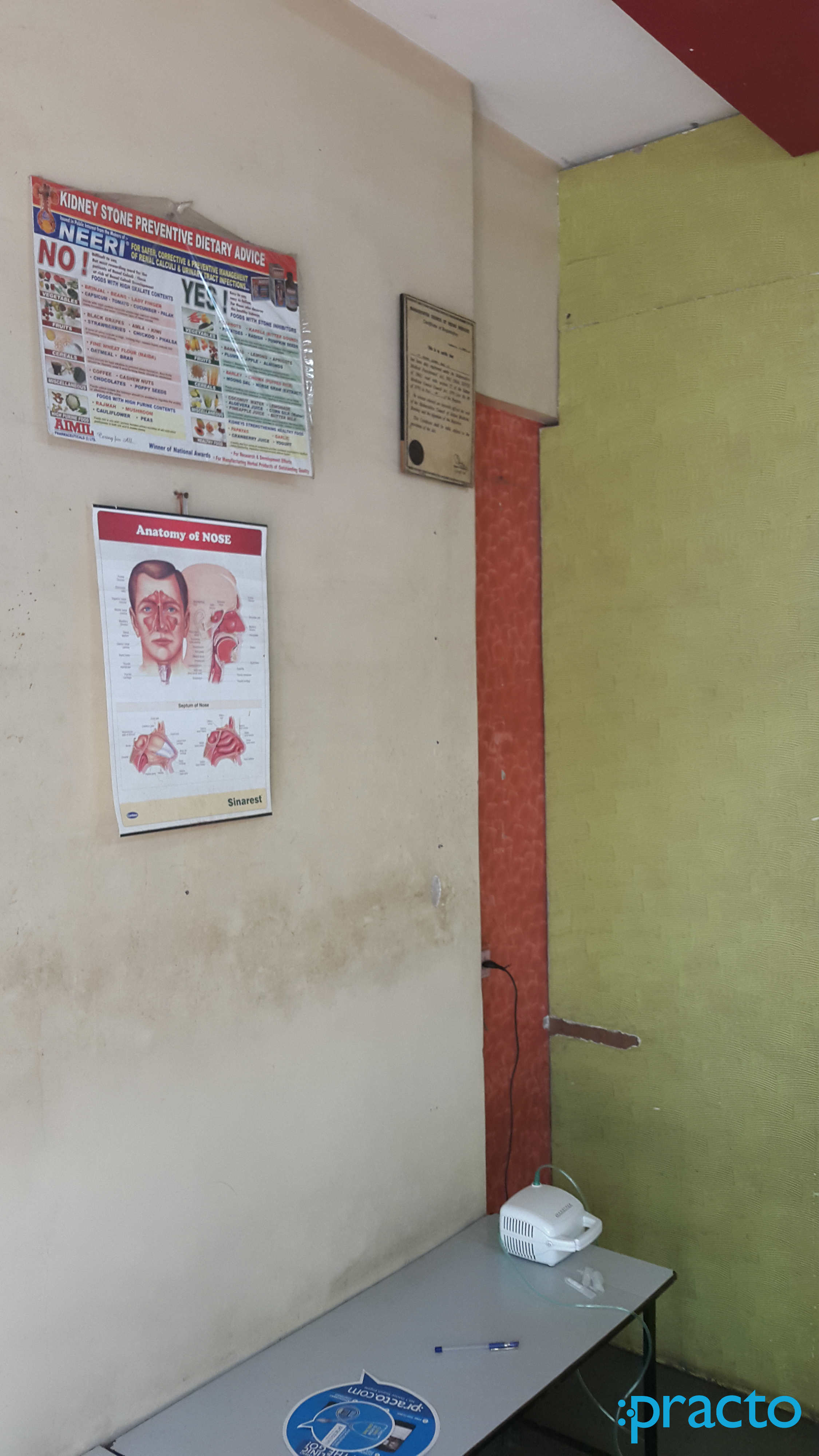 Dr. R. U. Sonawane's Clinic Bhandup West Mumbai