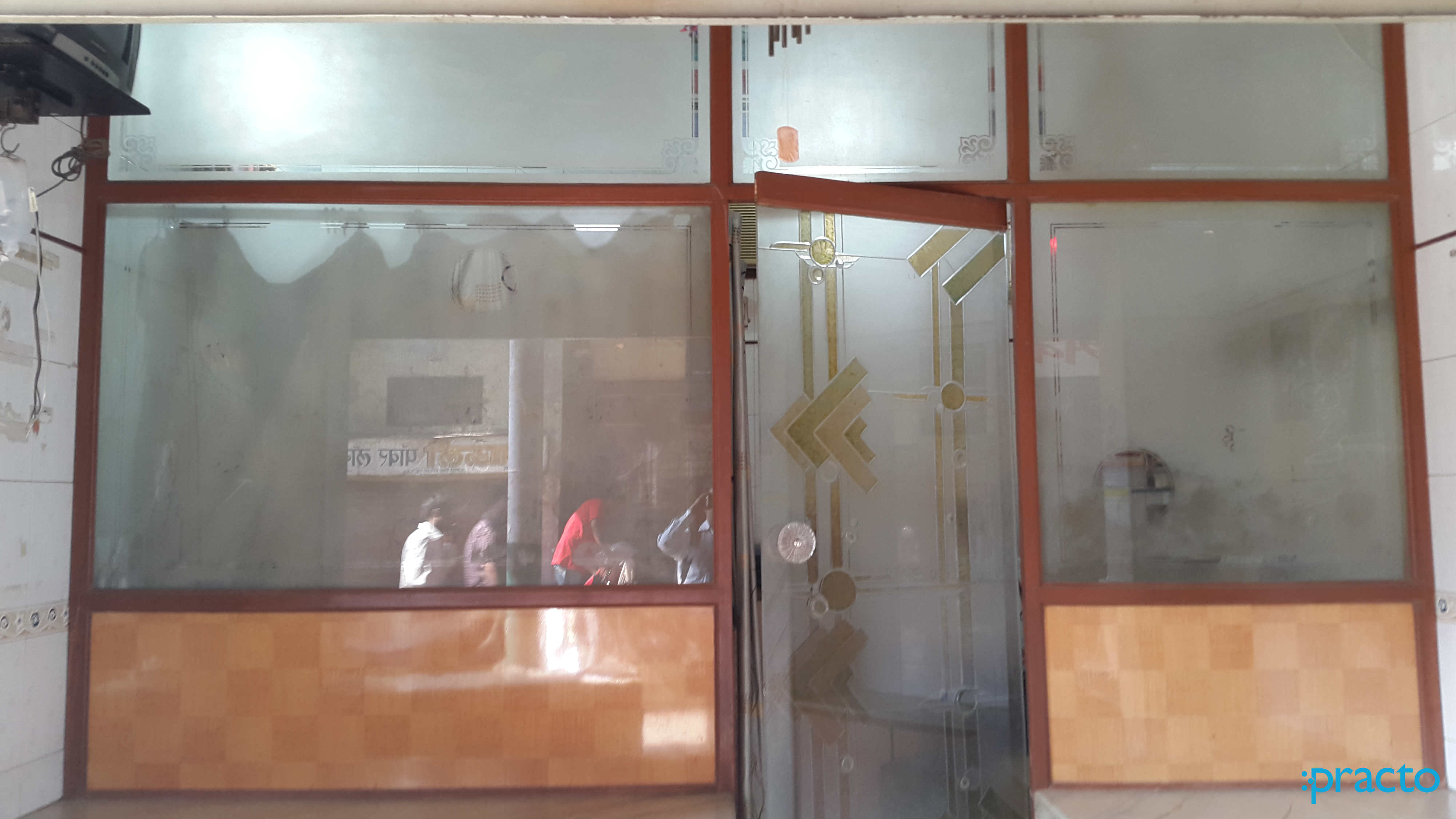 Maa Ganga Clinic Bhandup West Mumbai