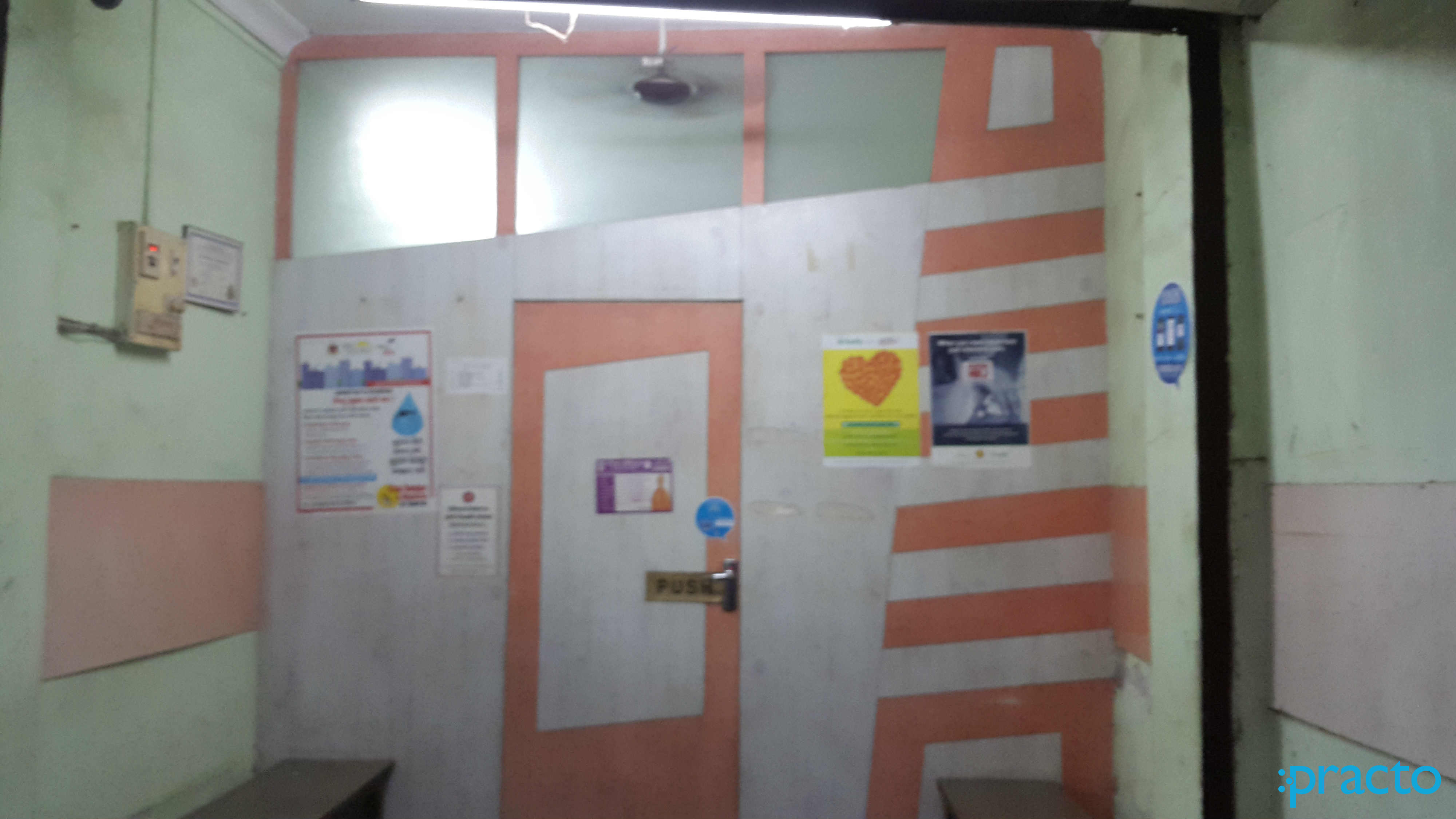 Mundala Clinic & Disha Health Care Center Bhandup West Mumbai