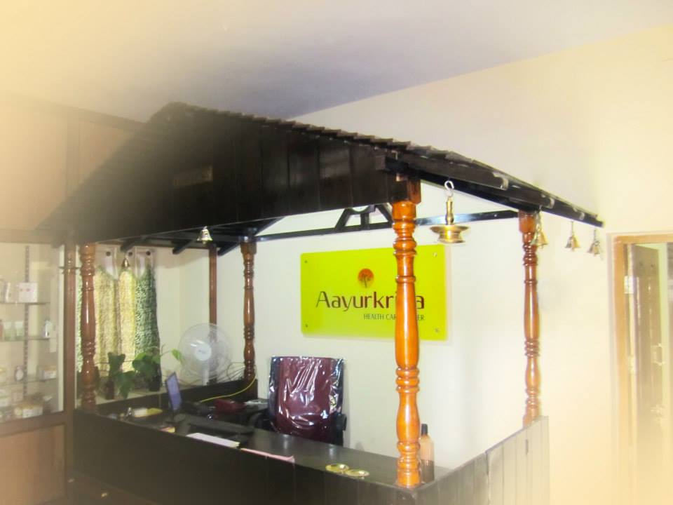 Aayurkriya ( Kerala Ayurvedic Panchakarma Treatment Centre) A.S.Rao Nagar,Secunderabad. AS Rao Nagar Hyderabad