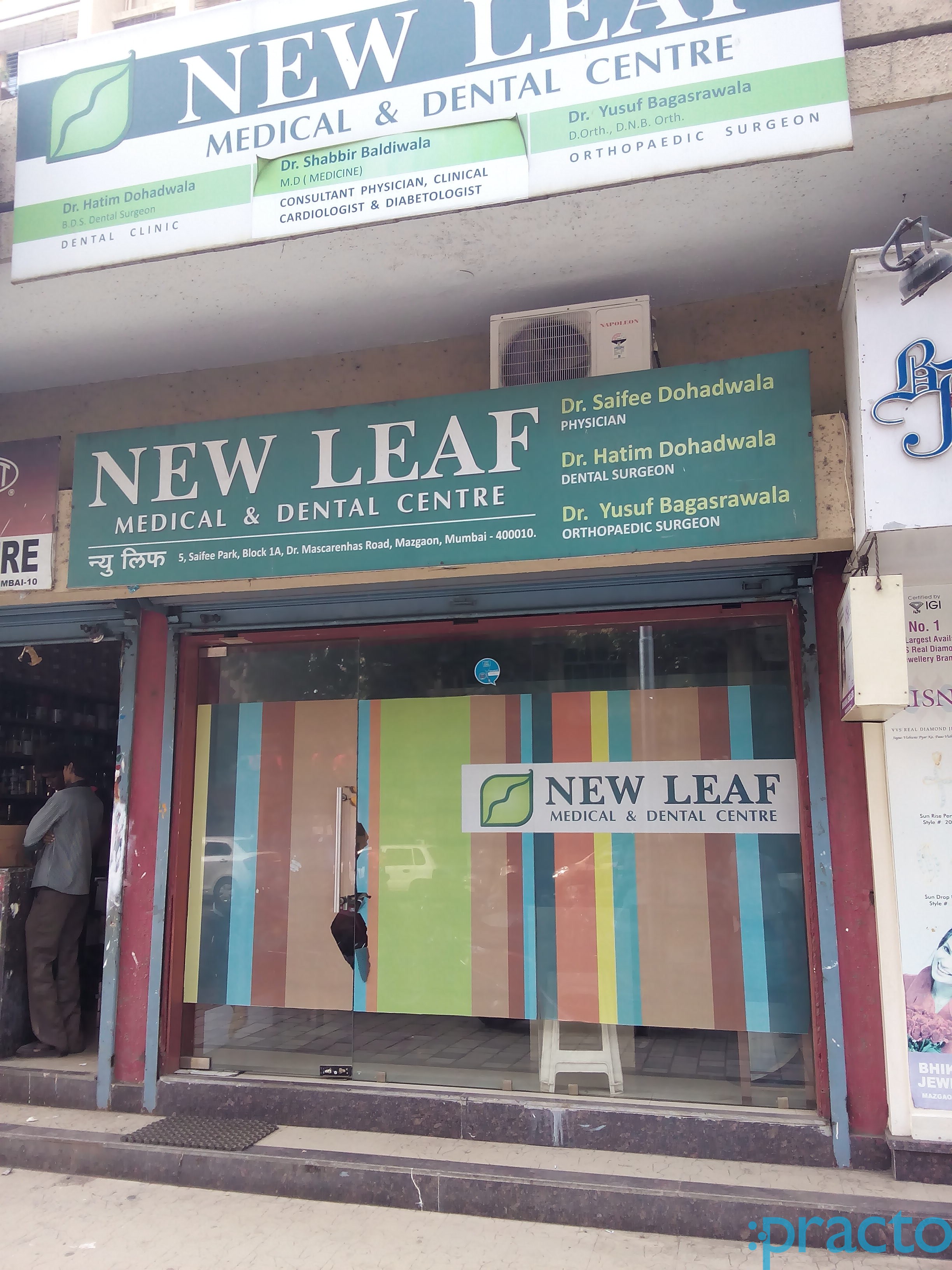 New Leaf Medical And Dental Centre Mazgaon Mumbai