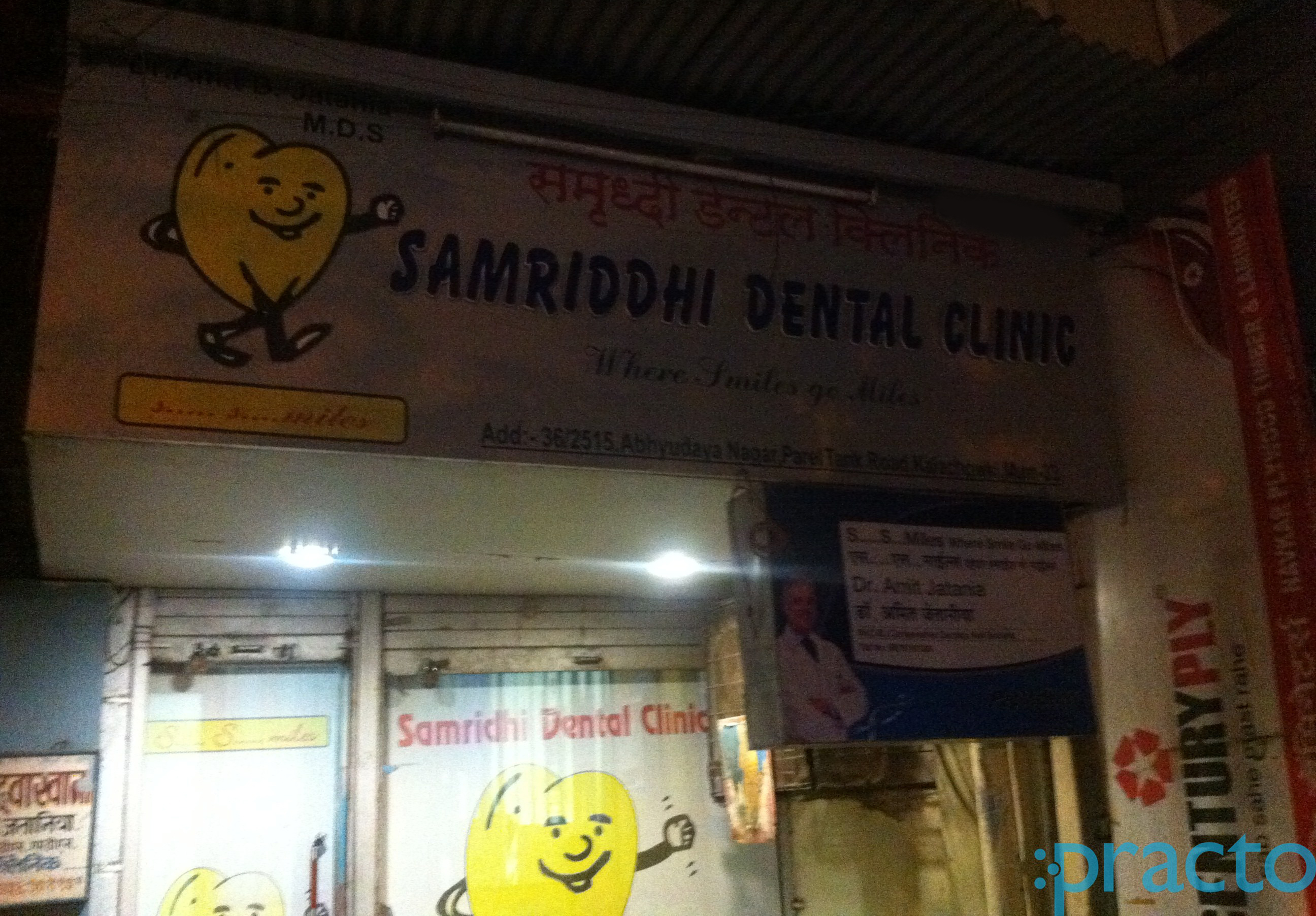 Samriddhi Dental Clinic Parel Mumbai