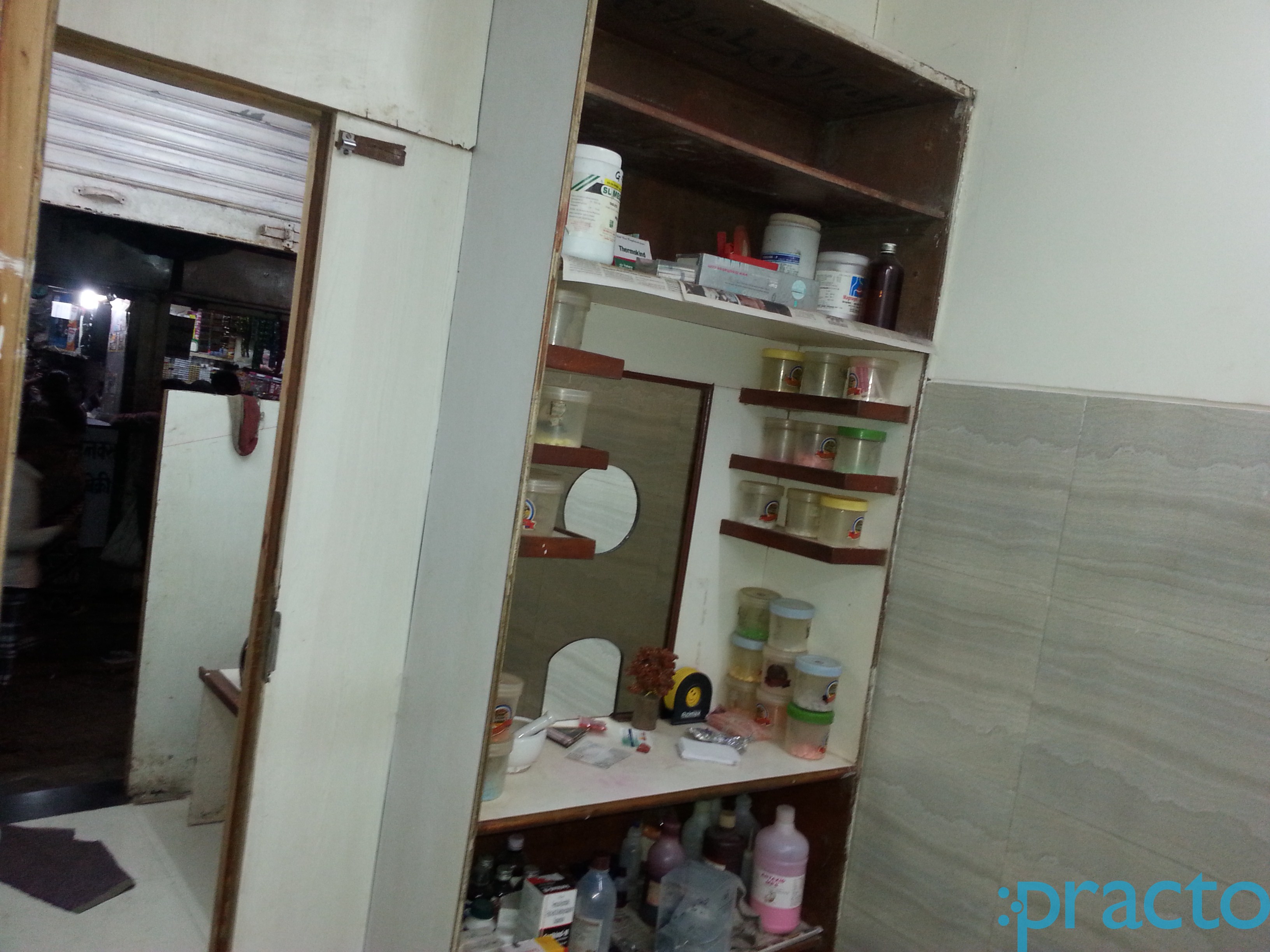 Neha Clinic Dharavi Mumbai