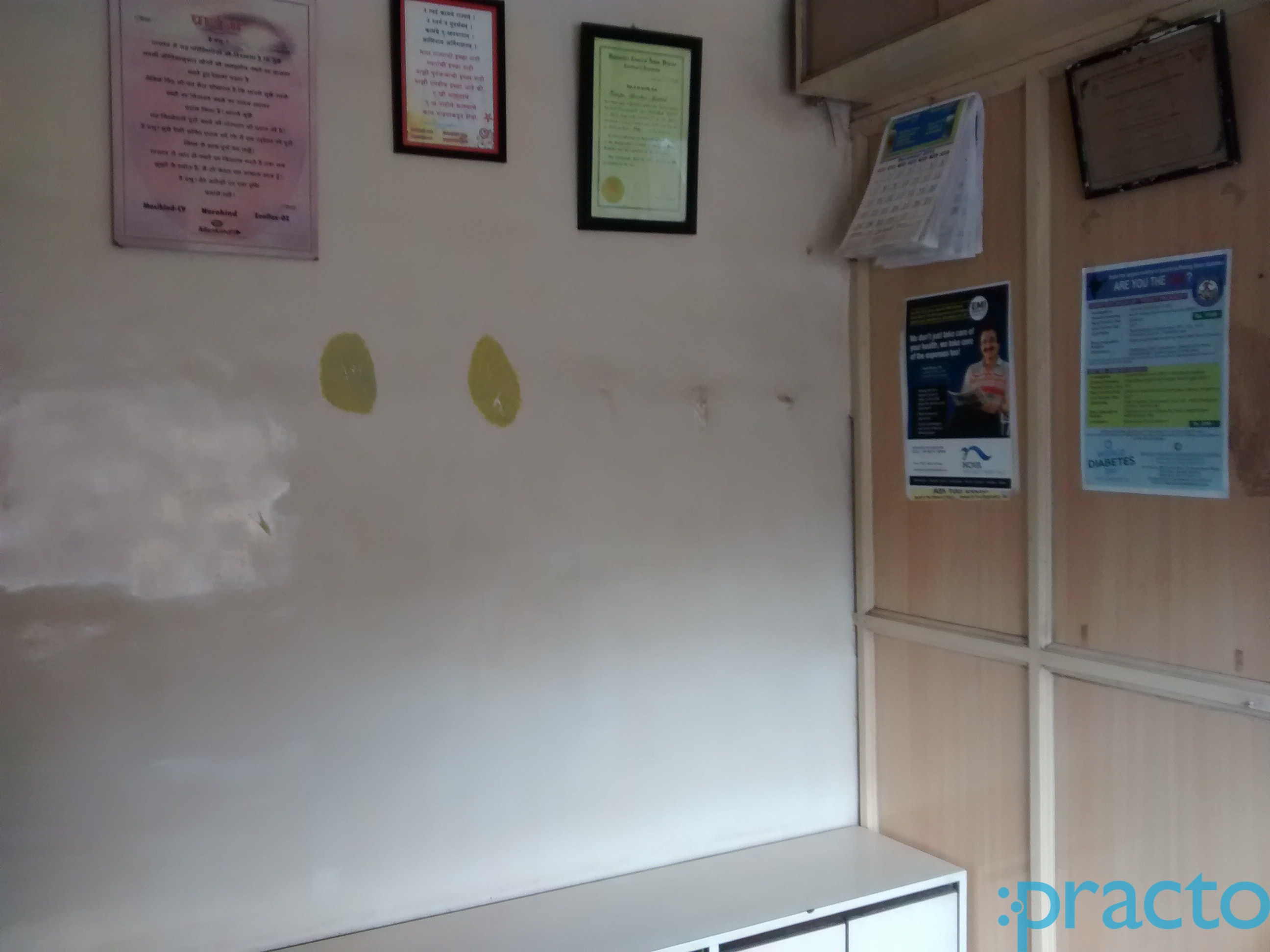 Om Narayani Clinic Worli Mumbai