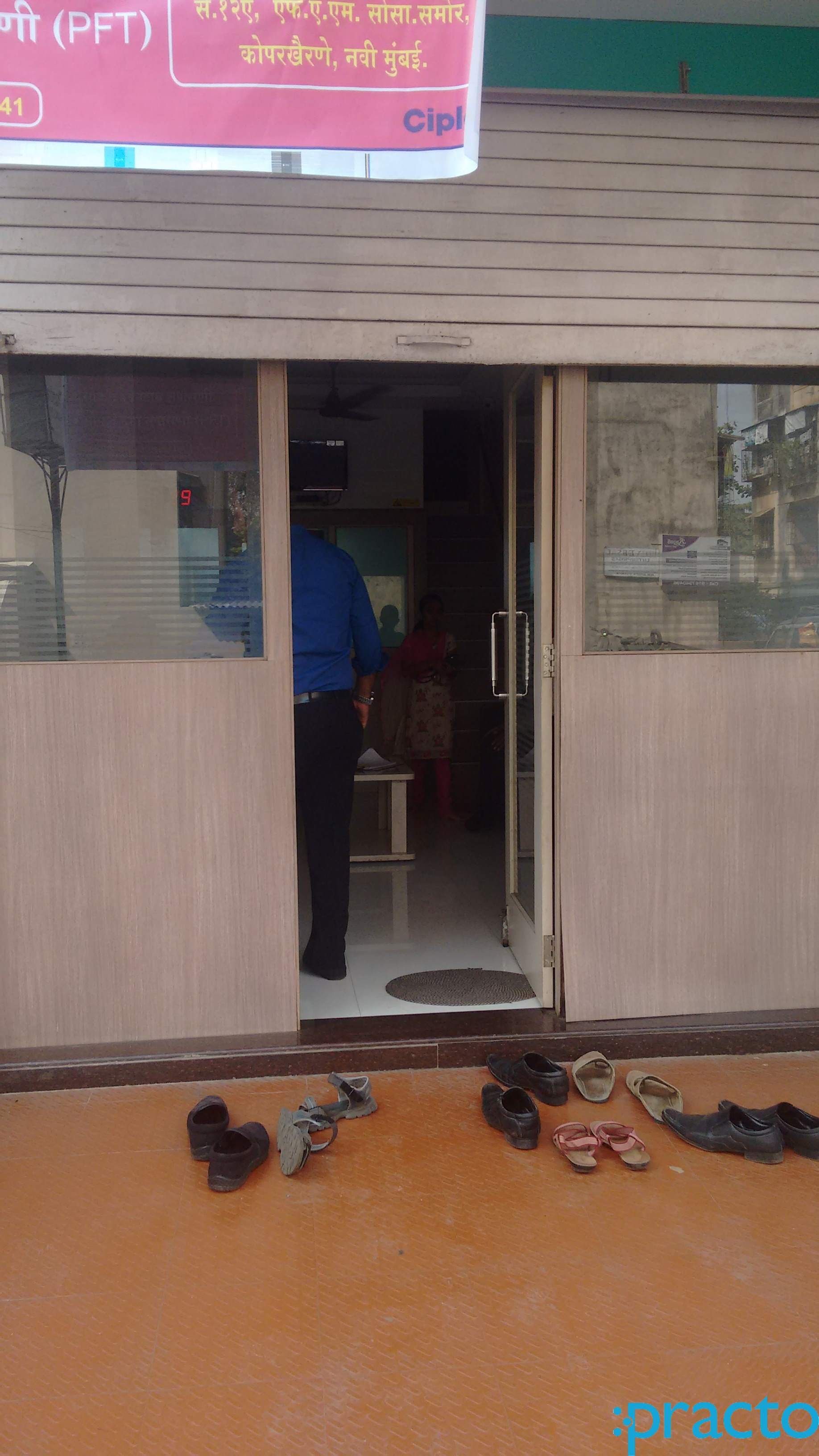 Chetna Care And Cure Family Health Clinic Kopar Khairne Navi Mumbai