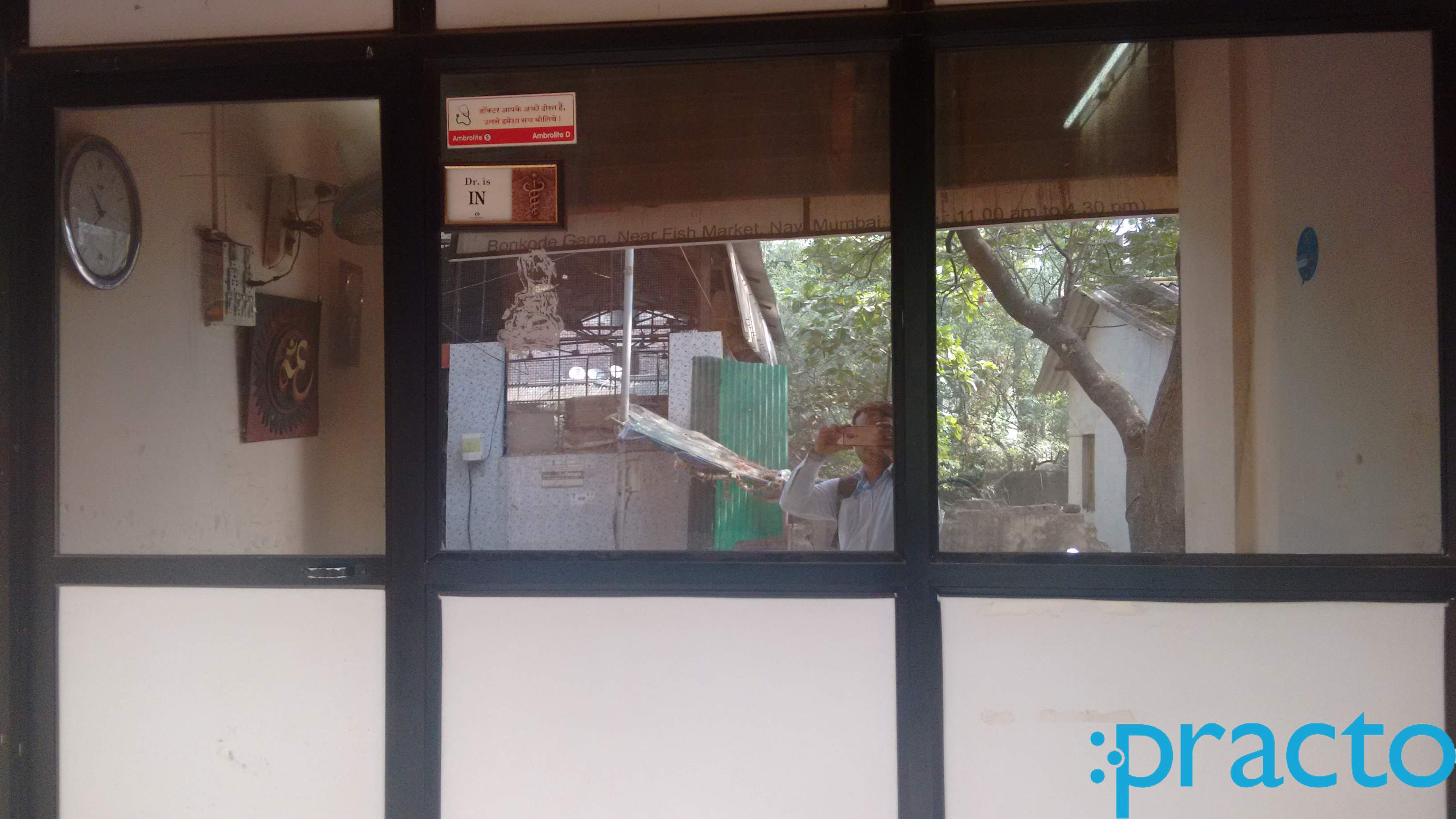Yash Clinic Kopar Khairne Navi Mumbai