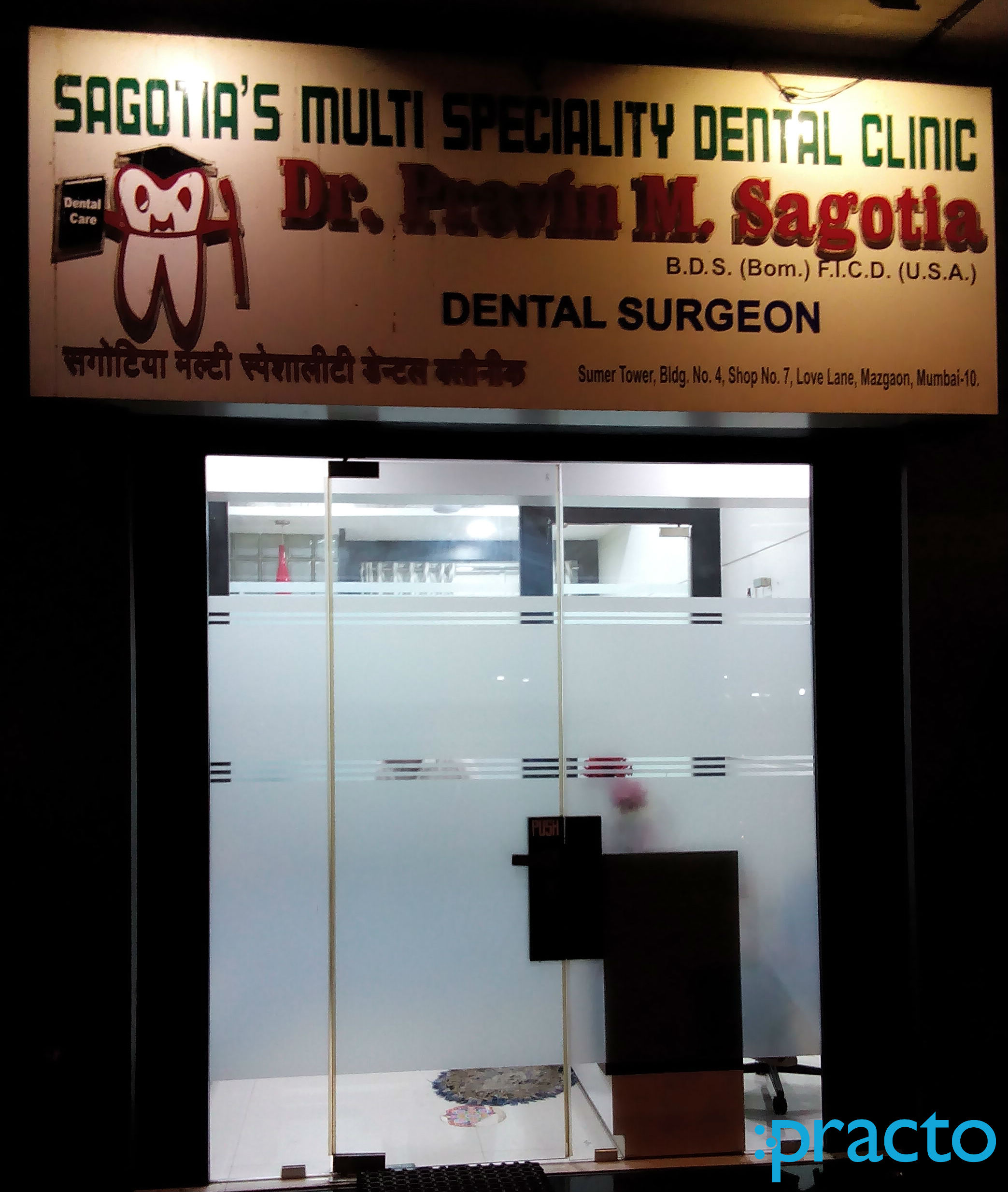 Sagotia's Multispecality Dental Clinic Mazgaon Mumbai