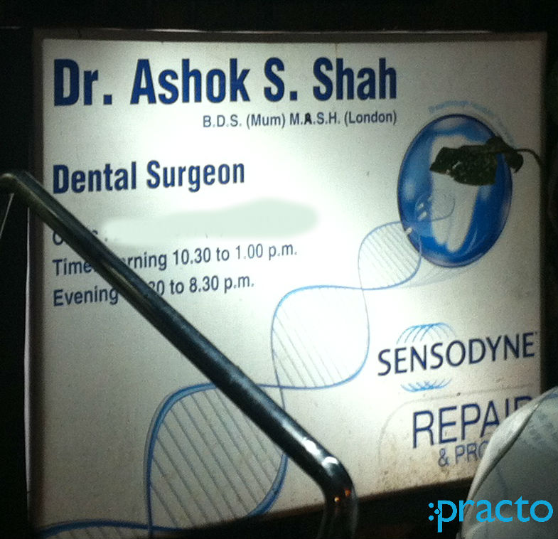 Shah's Dental Clinic Matunga Mumbai