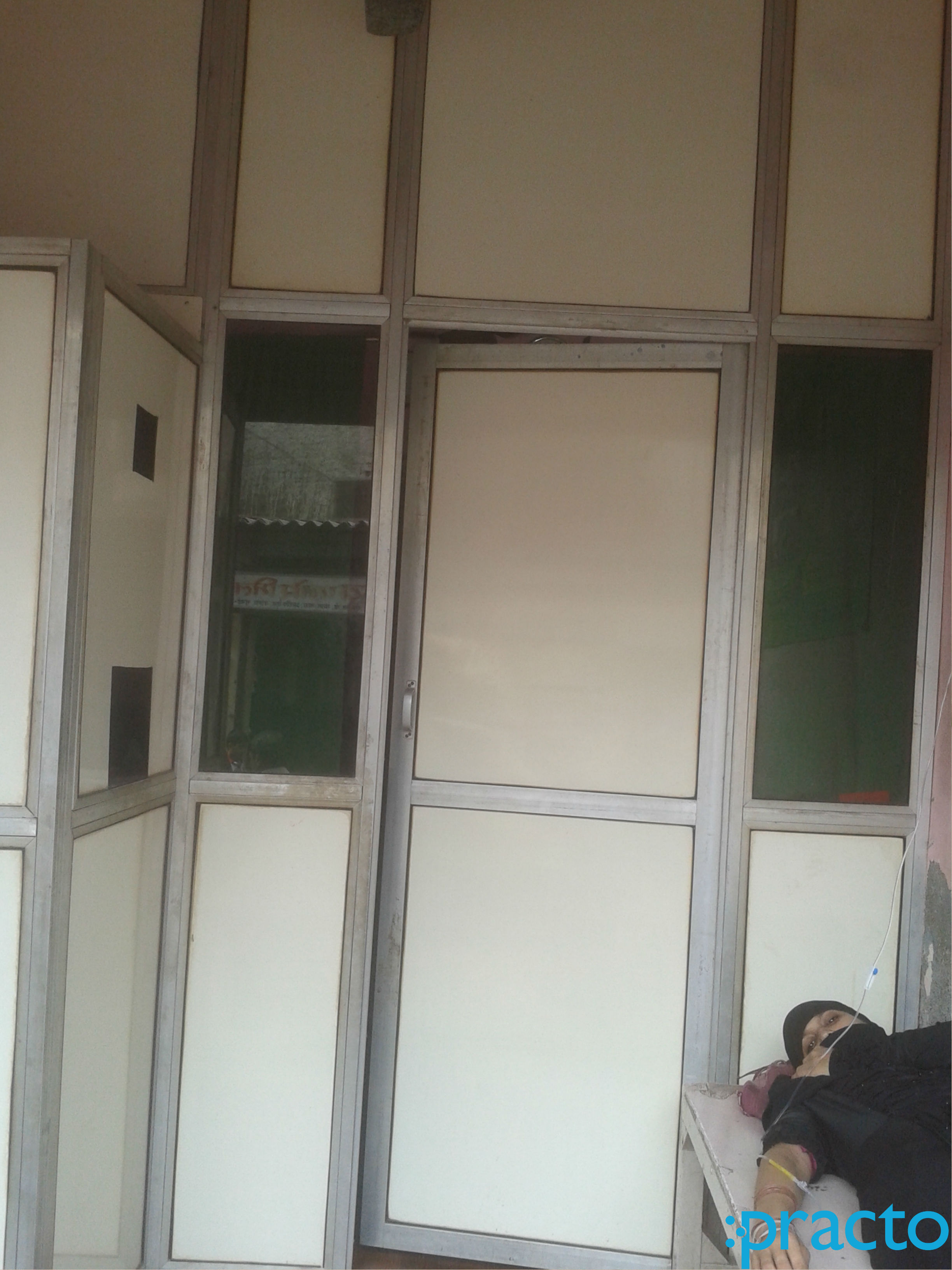 Badar Clinic Wadala Mumbai