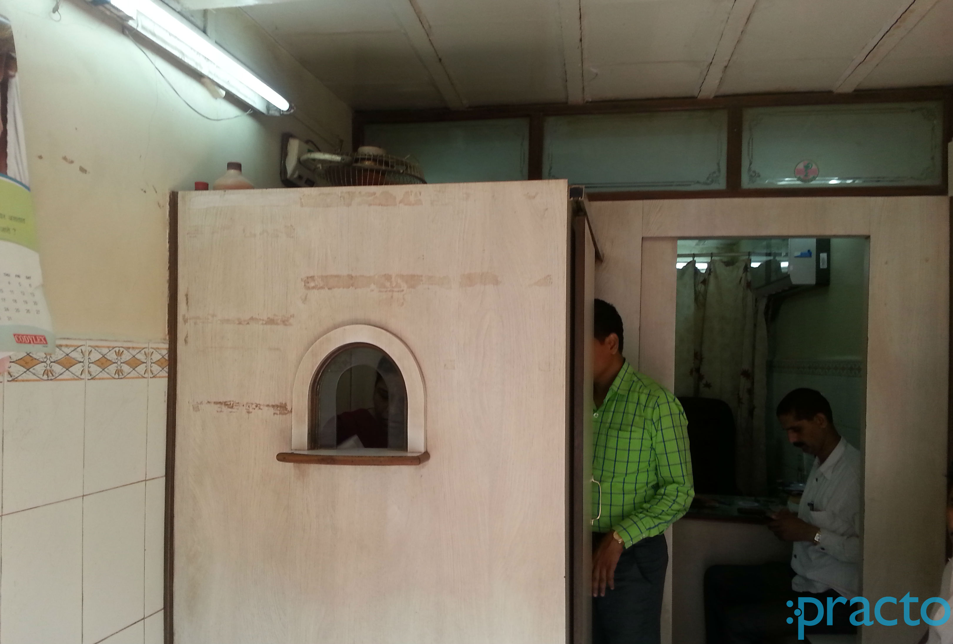 Waris Clinic Dharavi Mumbai