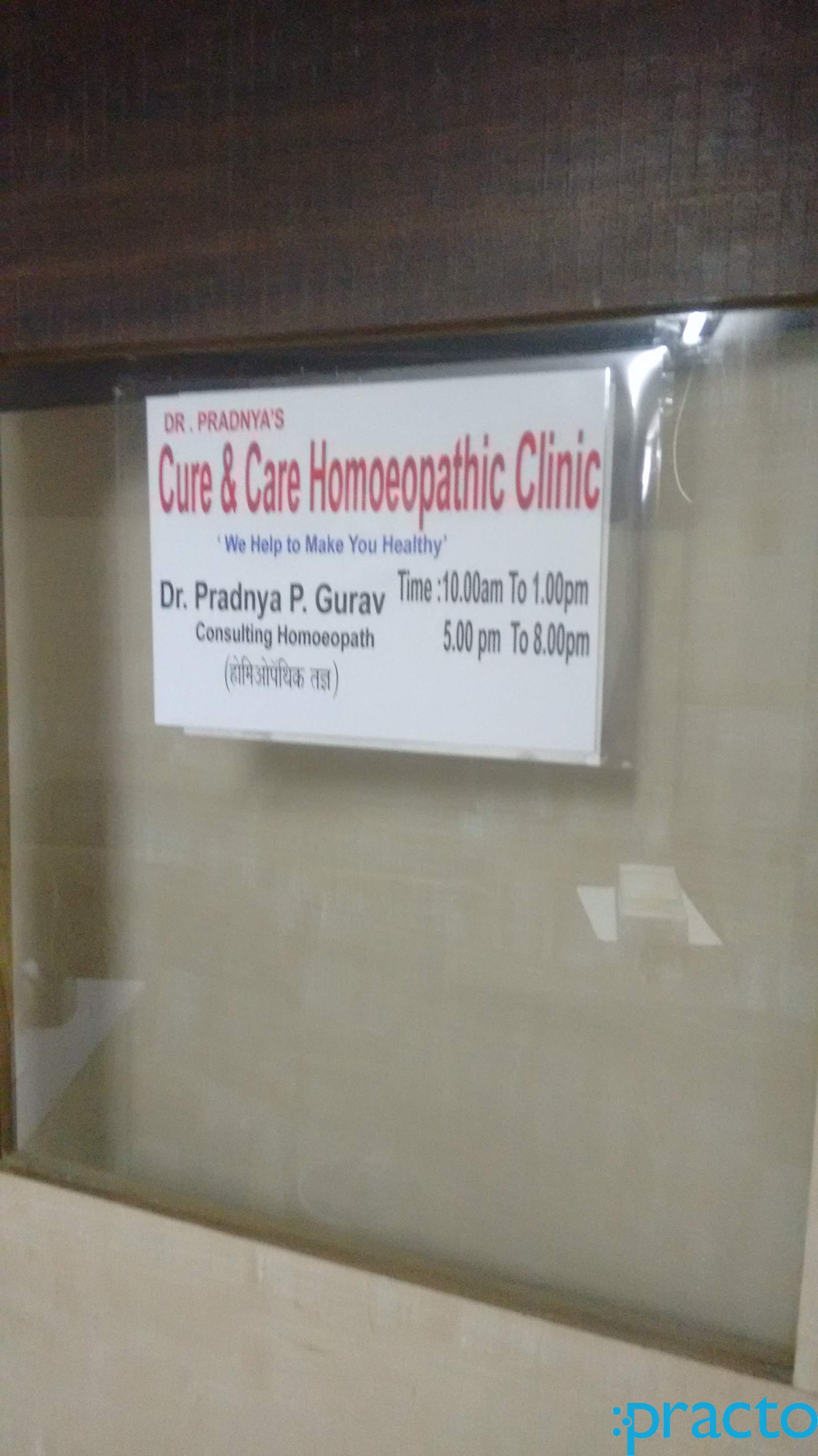 Dr. Pradnya's cure And Care Homeopathy Clinic Ravet Pune