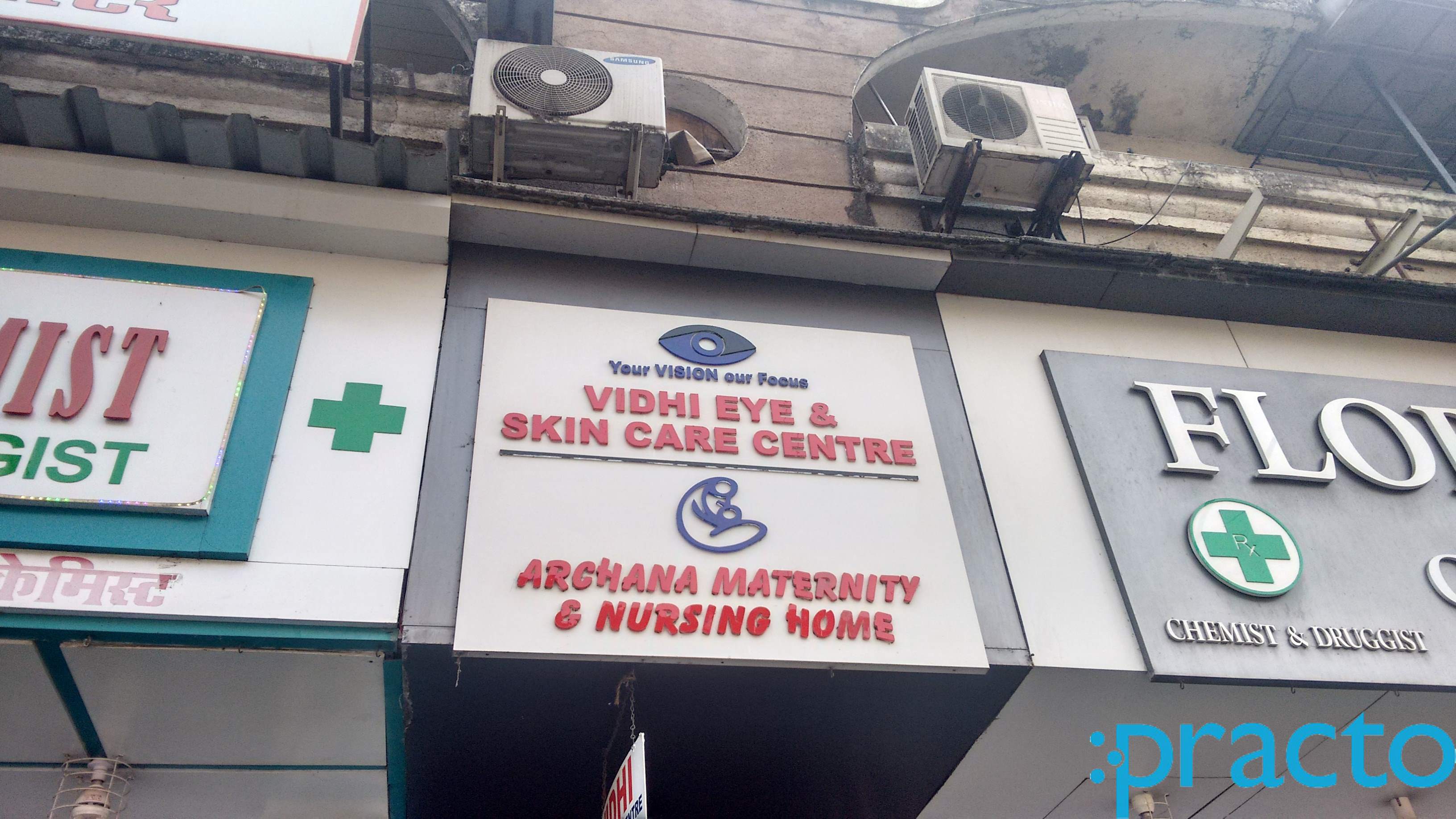 Vidhi Eye and Skin Care Centre Kopar Khairne Navi Mumbai
