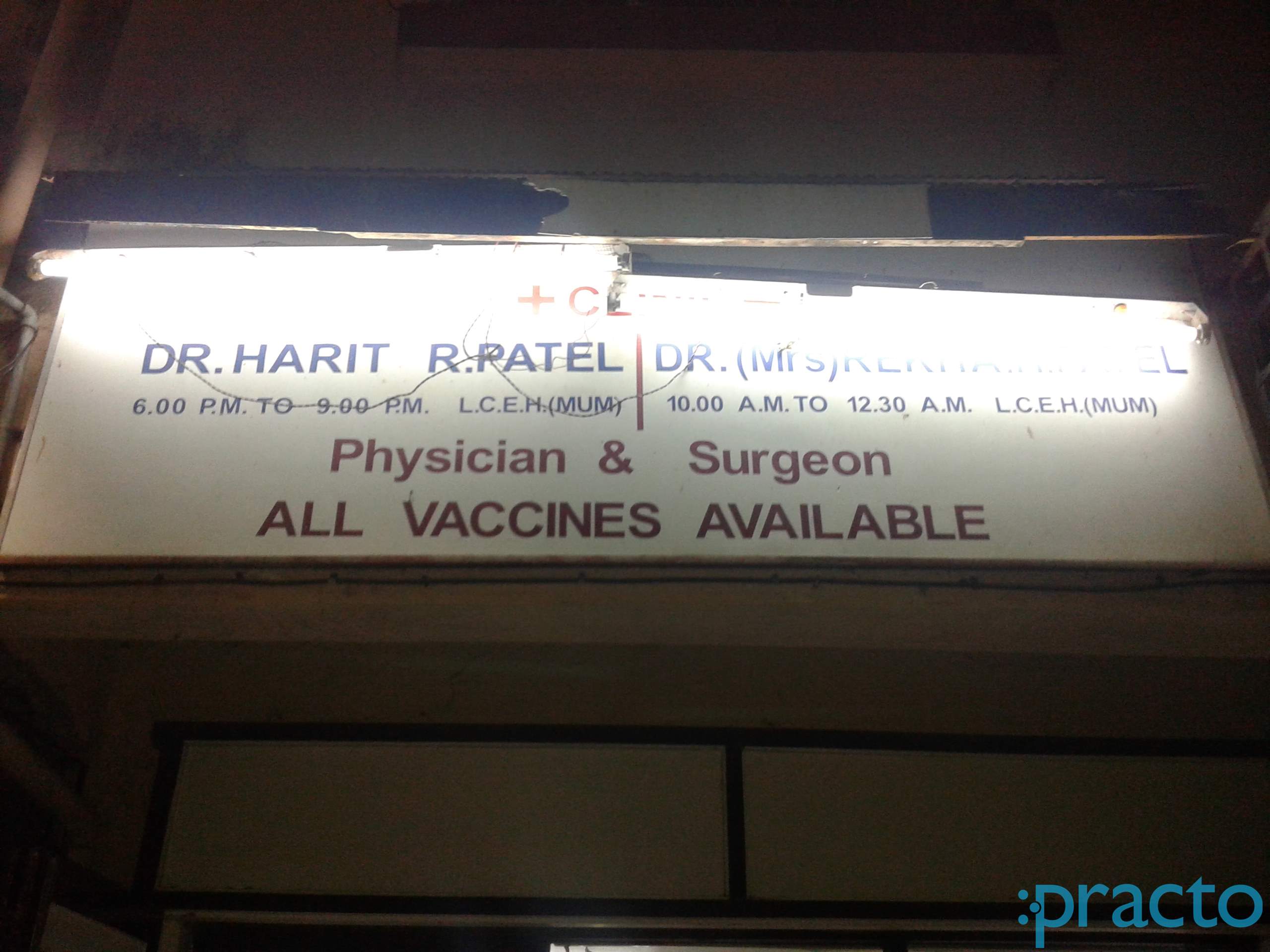Dr. Rekha H. Patel's Clinic Vileparle West Mumbai